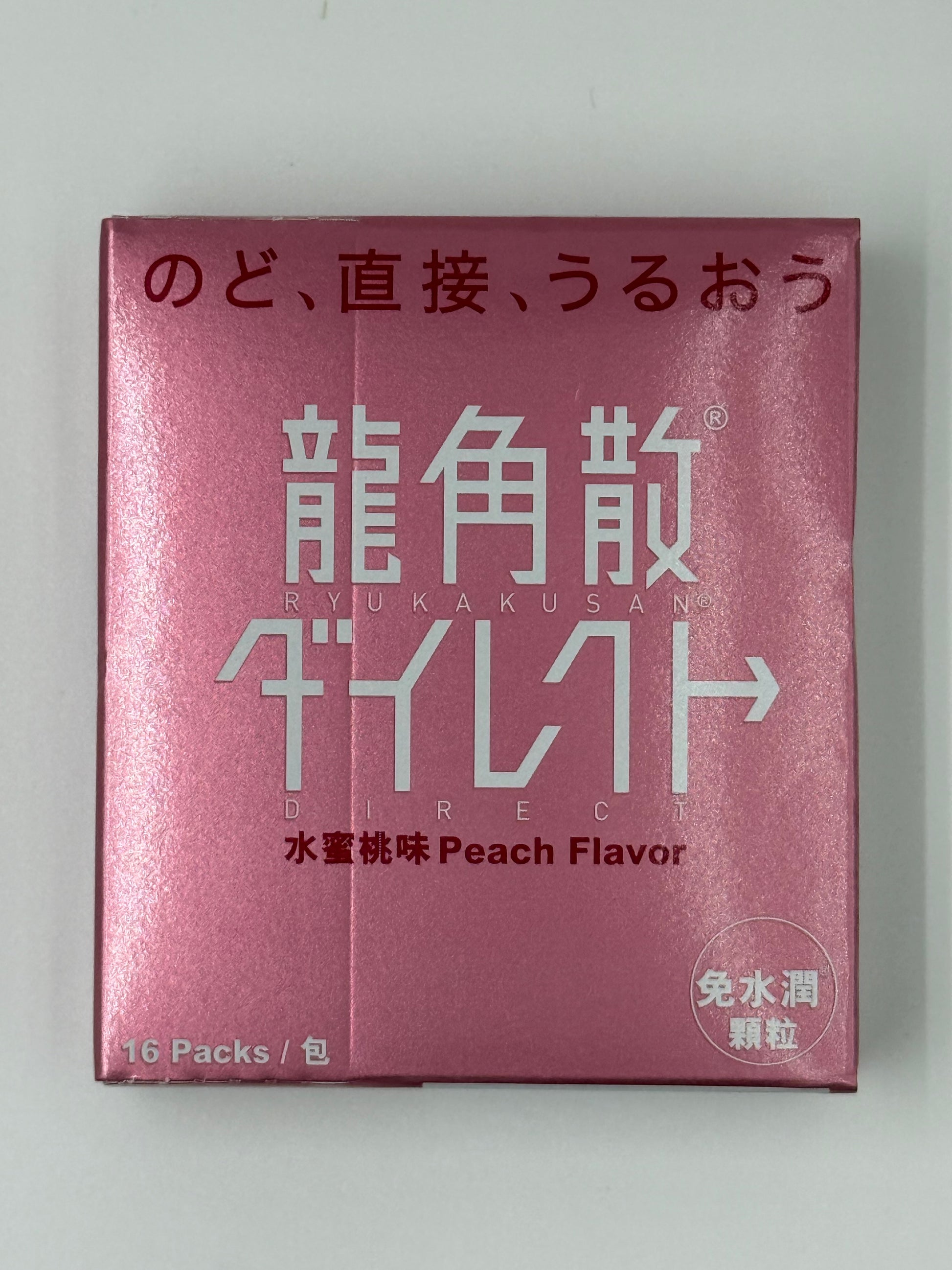 龍角散免水潤顆粒（水蜜桃味）16'S Ryukakusan® Direct Stick Peach Flavor