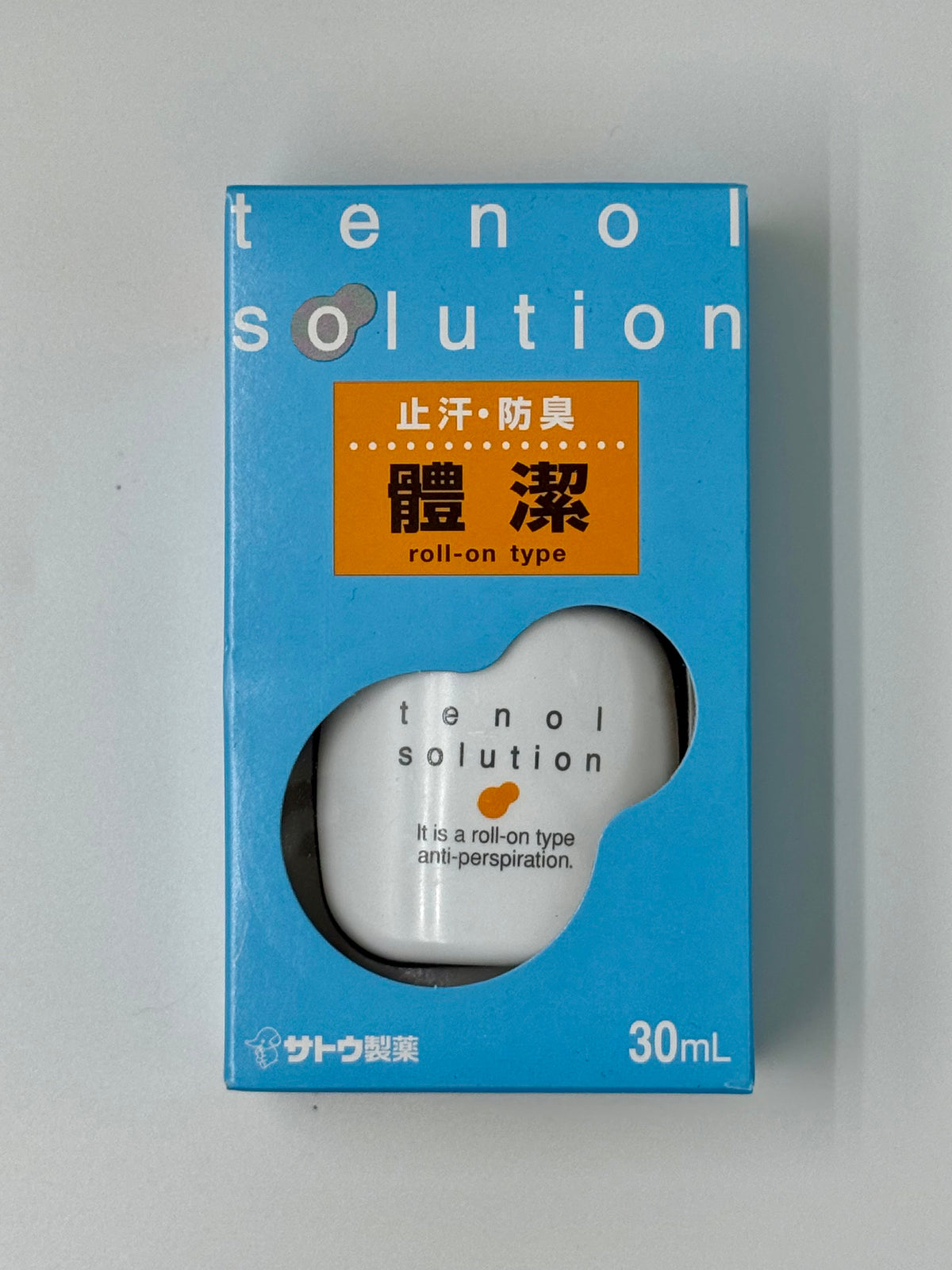 Sato佐藤製藥 體潔止汗滾珠液 (30ml)