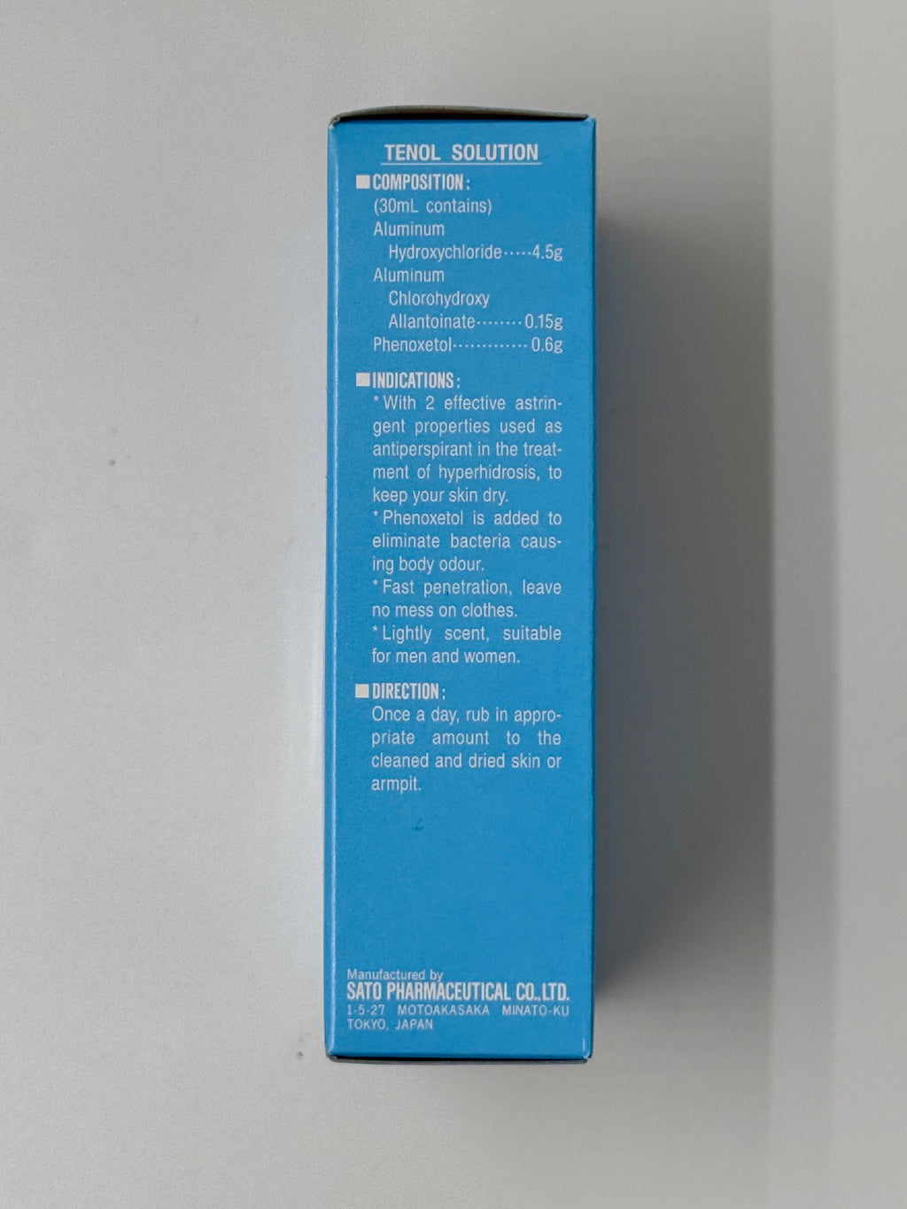 Sato佐藤製藥 體潔止汗滾珠液 (30ml)