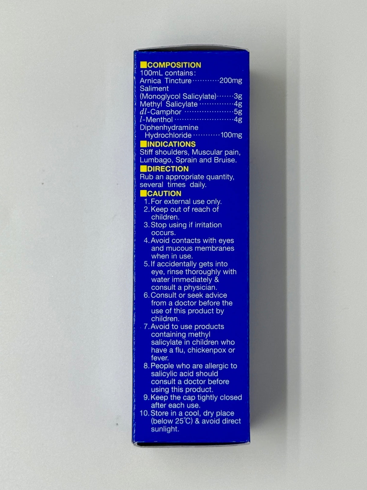 Sato 消百痛瞬涼止痛液 (45ml)
