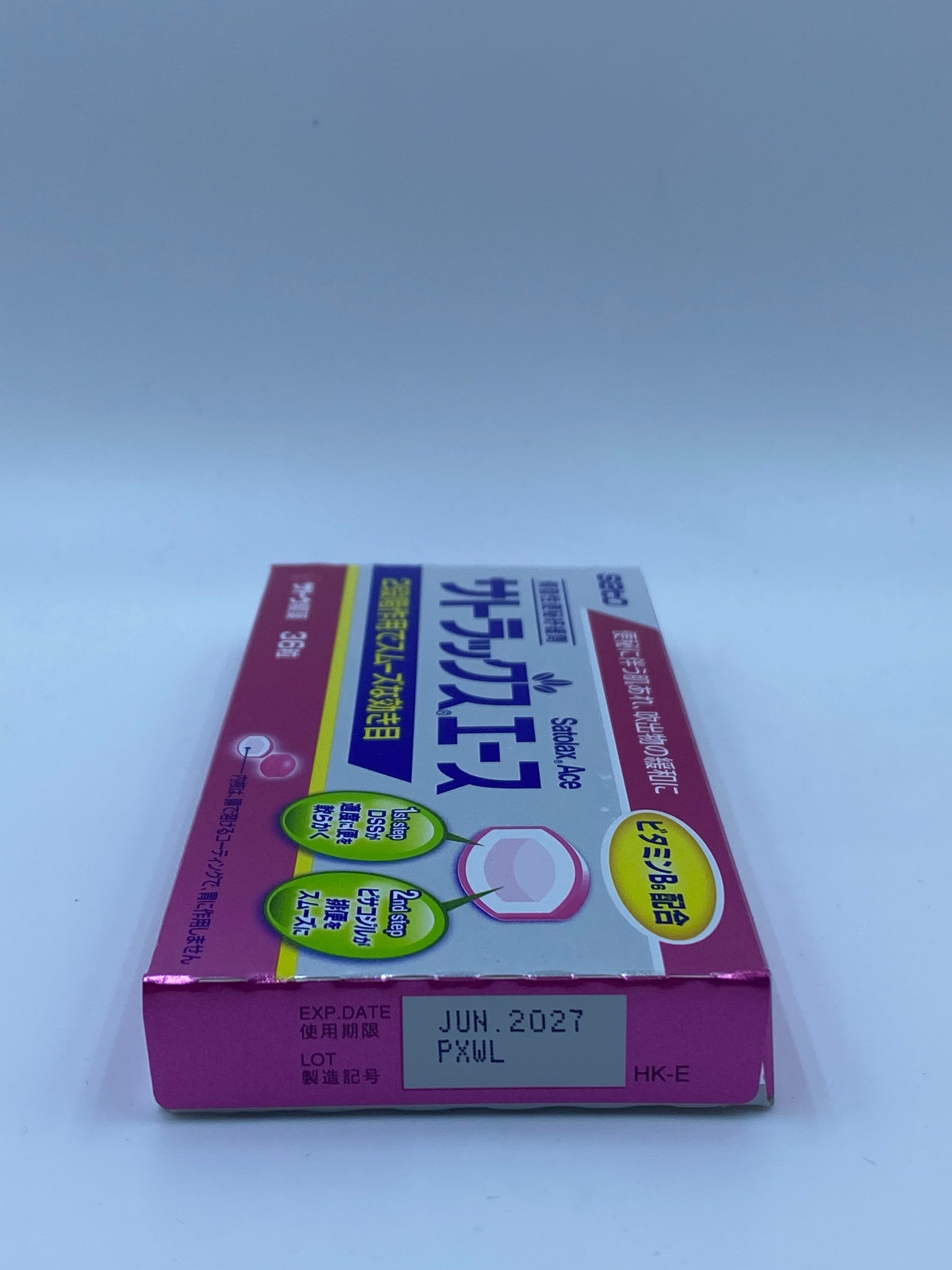 佐藤腸樂通便秘紓媛劑 SATOLAX 36'S