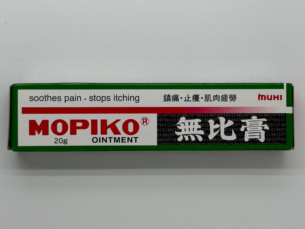 無比膏20g MOPIKO OINTMENT