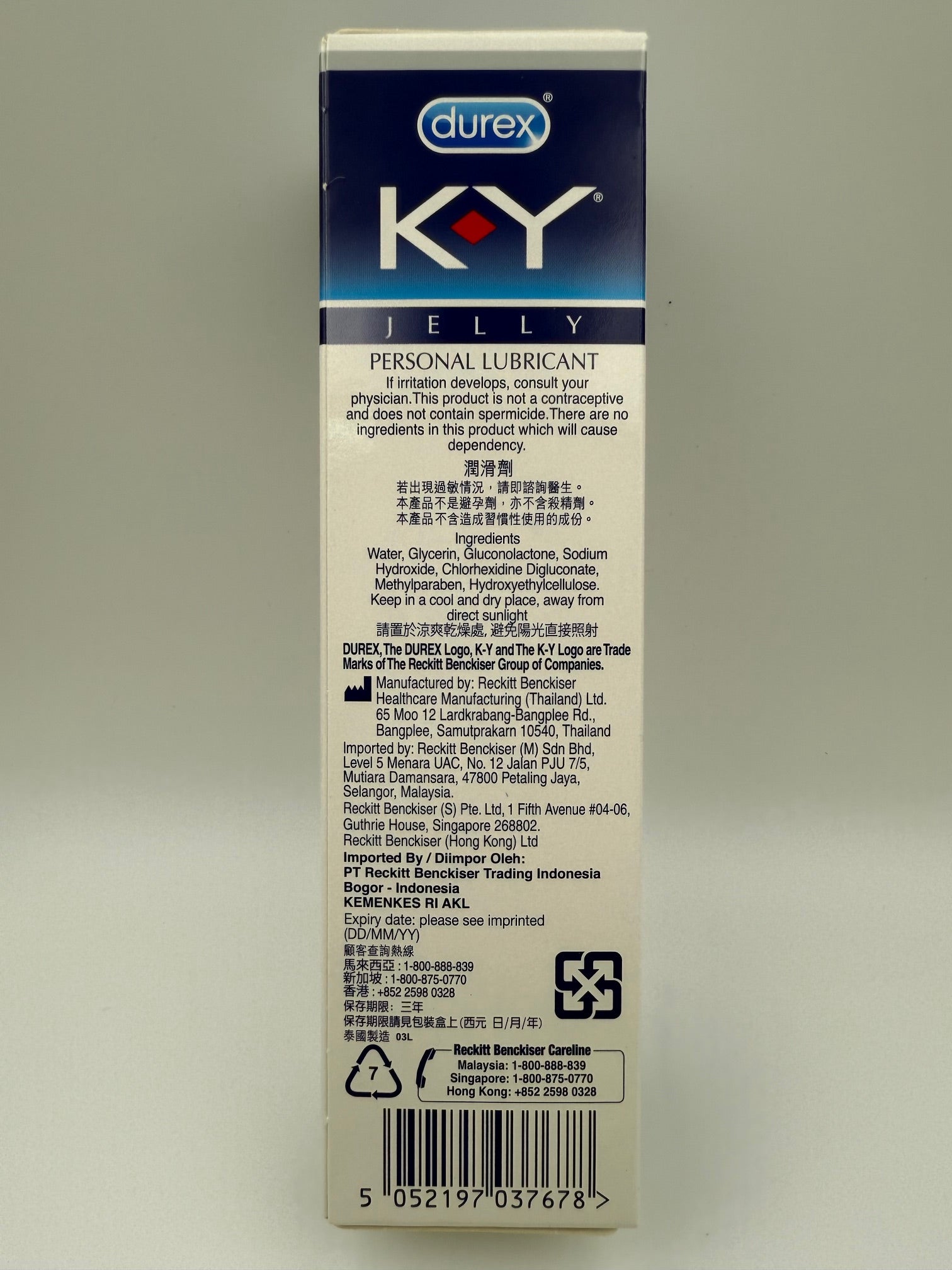 KY 潤滑劑 (100克) DUREX KY JELLY (100G)