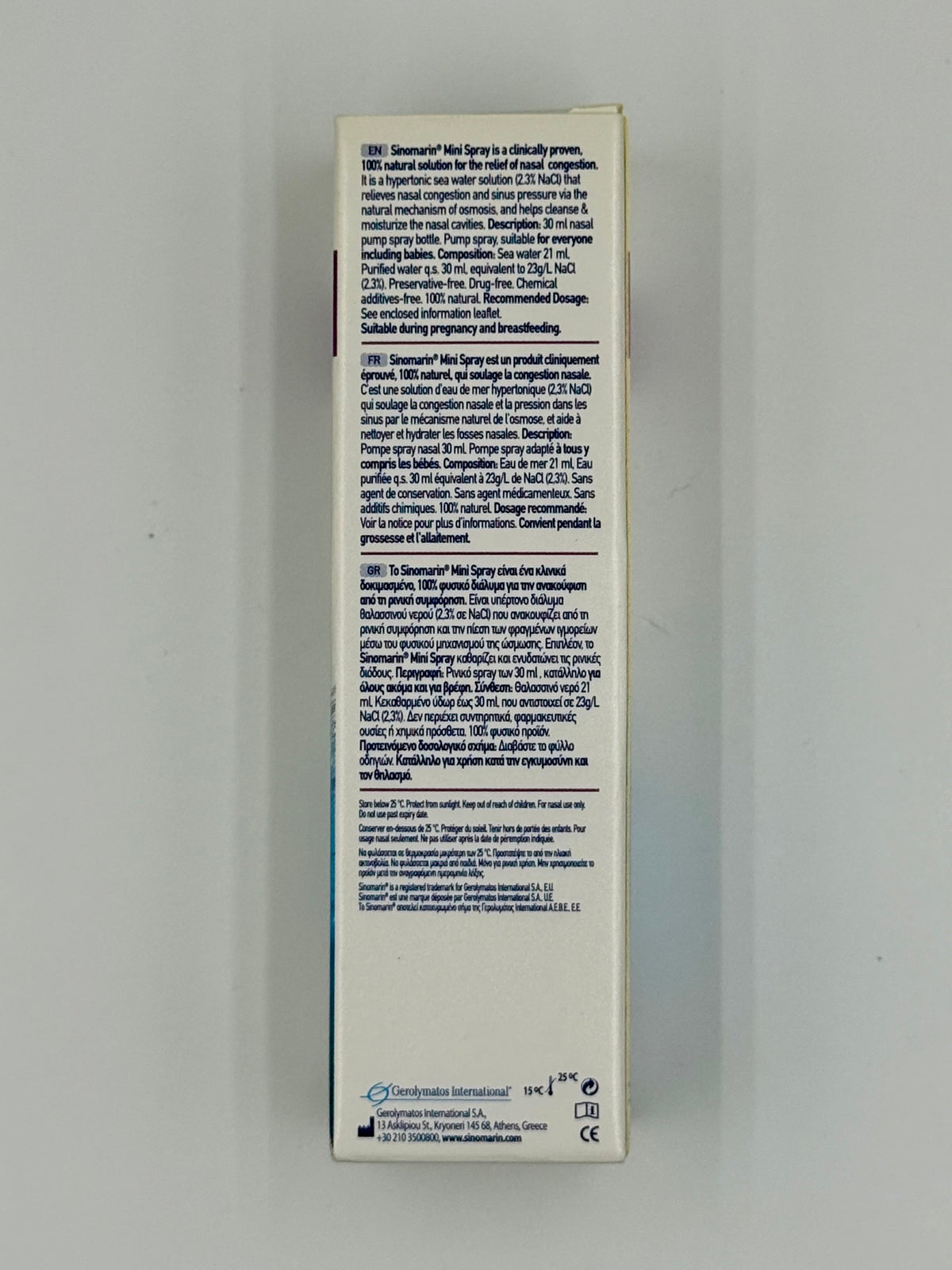Sinomarin希諾寧 高滲透海水通鼻噴霧 迷你裝 (30ml)