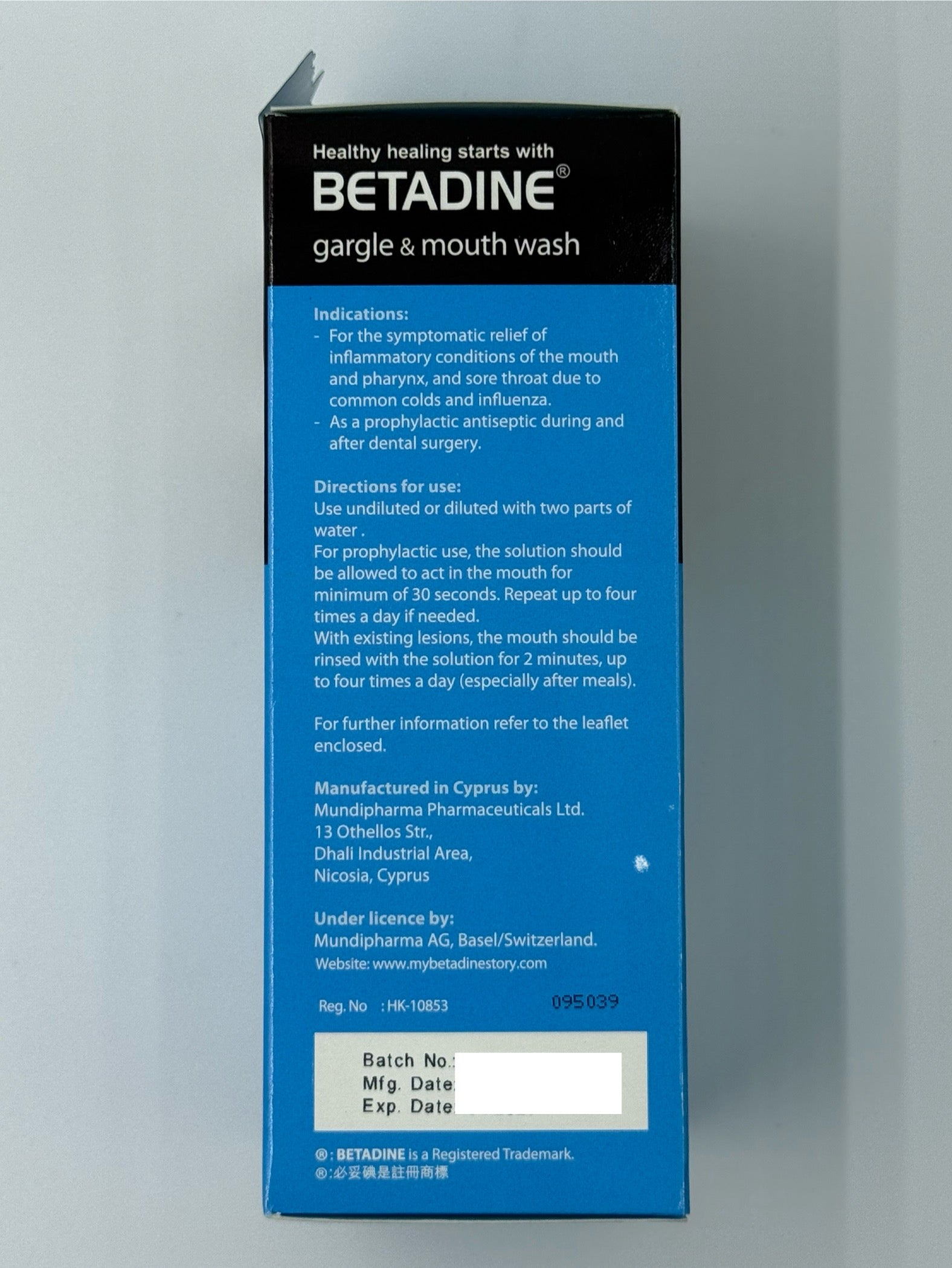 必妥碘冰涼消毒漱口水250ml BETADINE GARGLE AND MOUTH WASH 250ML