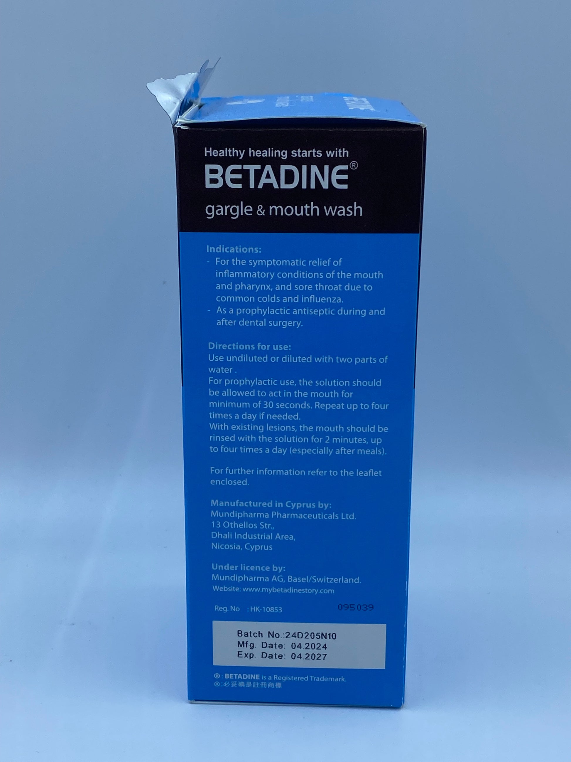 必妥碘喉嚨漱口水 (冰涼口味)250毫升 BETADINE Gargle and Mouthwash (Cooling Mint) 250ml