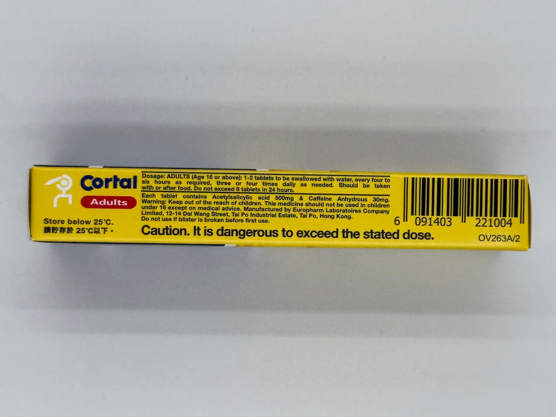 克痛 成人 (20粒) CORTAL ADULTS (20'S)