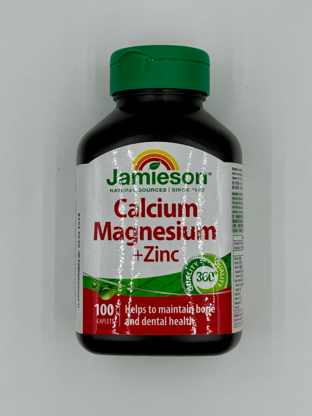 Jamieson 鈣鎂鋅片 (100粒)