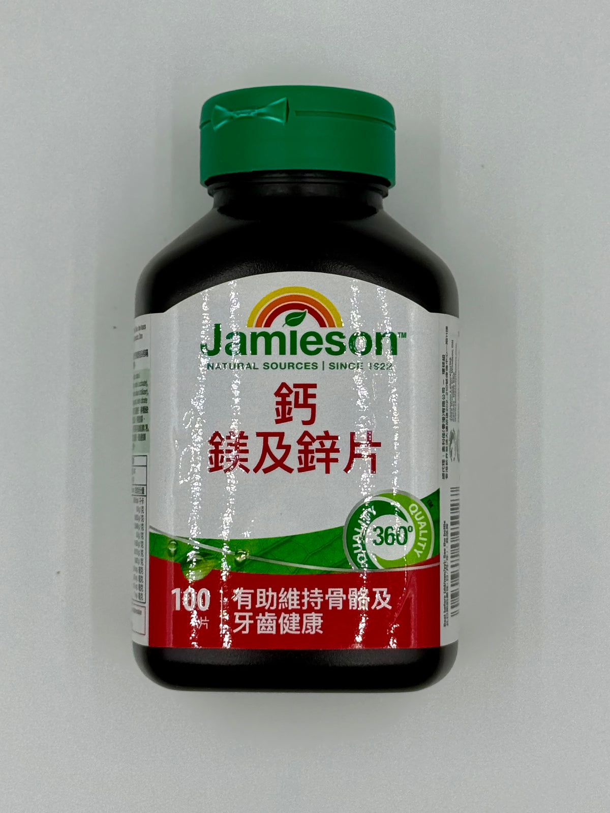 Jamieson 鈣鎂鋅片 (100粒)