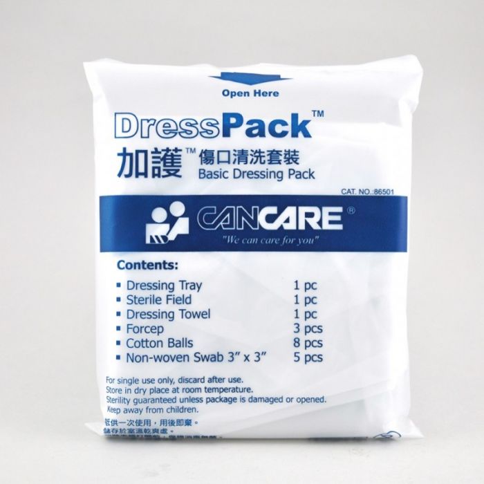 加護 傷口清洗套裝