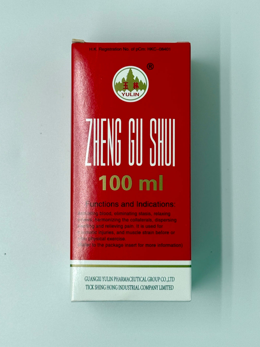 玉林牌 正骨水 (100ml)