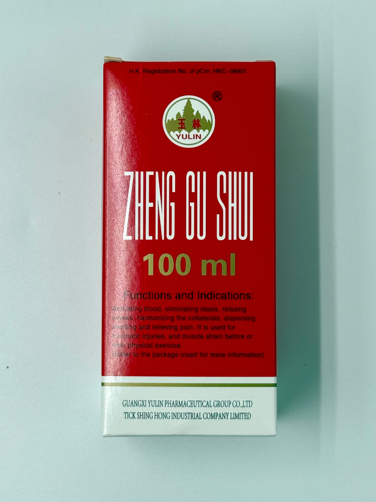 玉林牌 正骨水 (100ml)