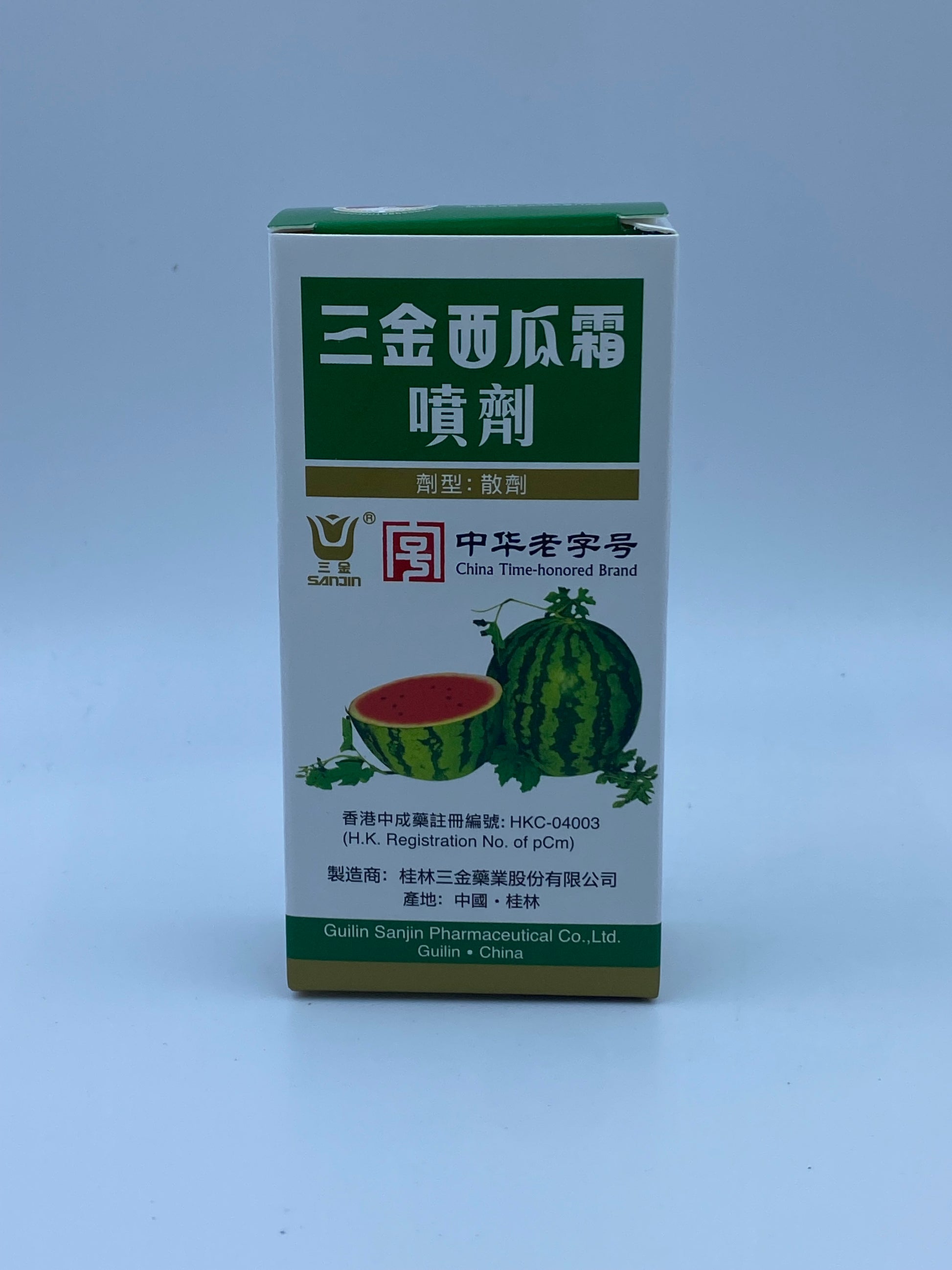 三金 西瓜霜噴劑 3克 SAN JIN WATERMELON FROST 3G