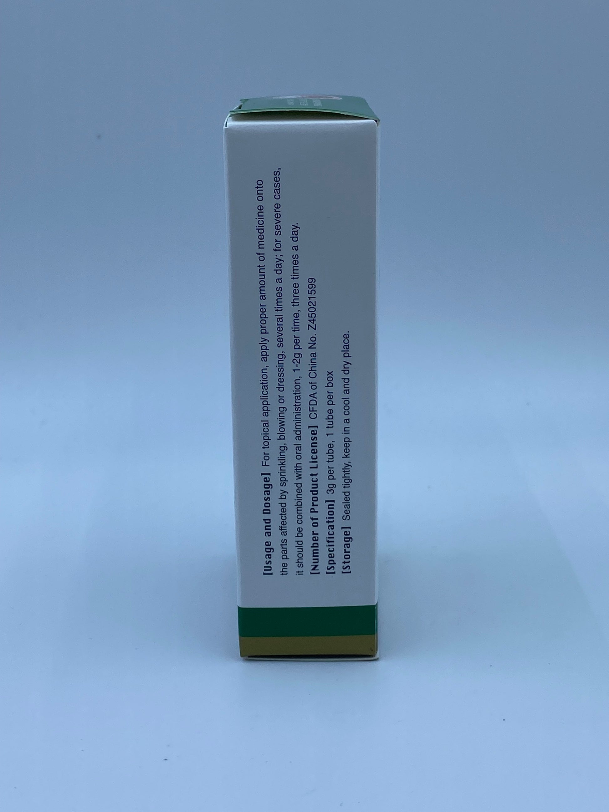 三金 西瓜霜噴劑 3克 SAN JIN WATERMELON FROST 3G