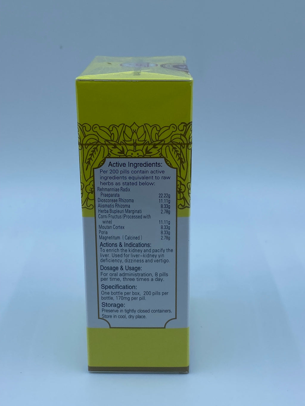 岷山牌左慈丸 ZUO CI WAN 200'S