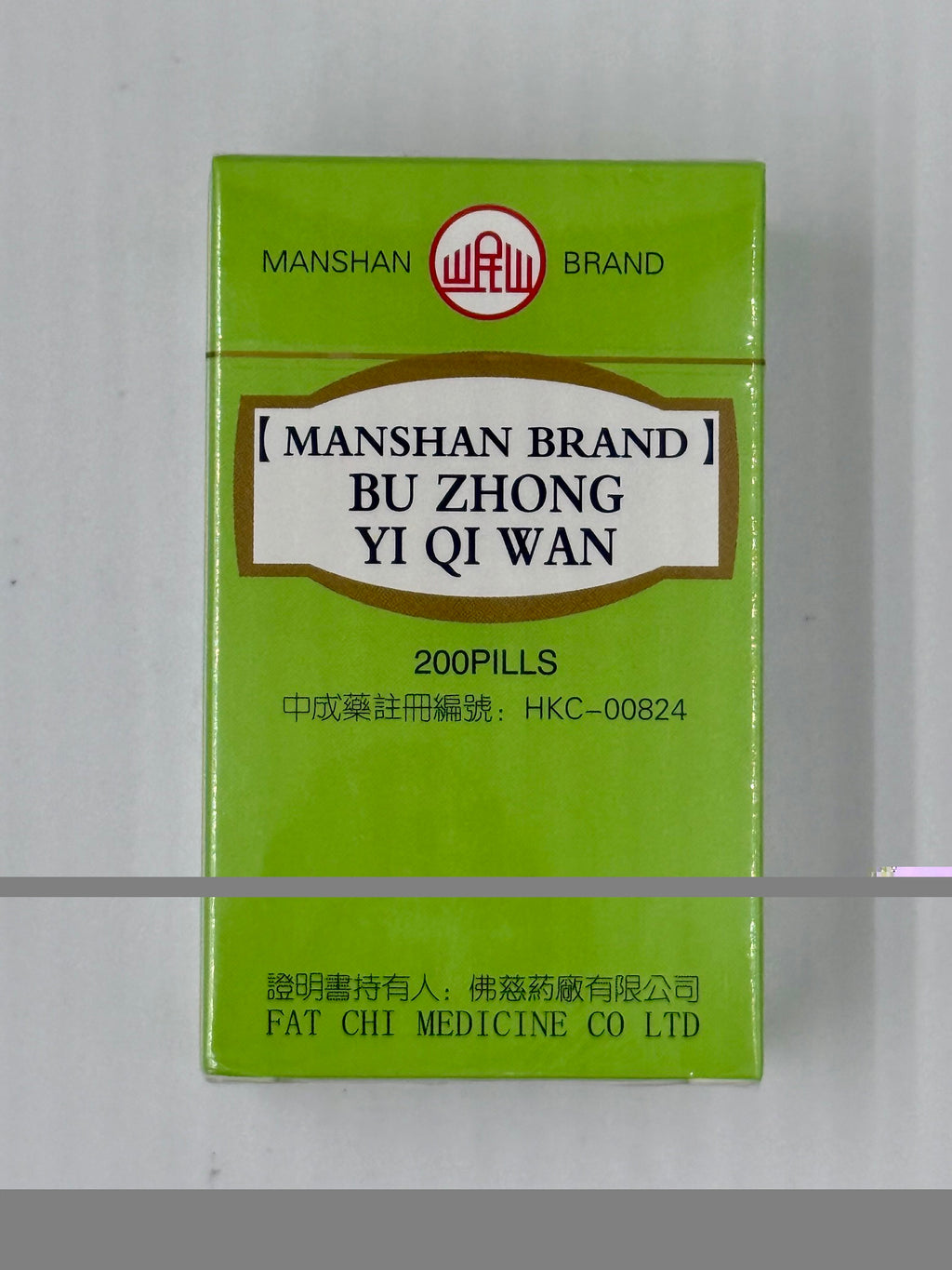 岷山牌 補中益氣丸 (200粒)