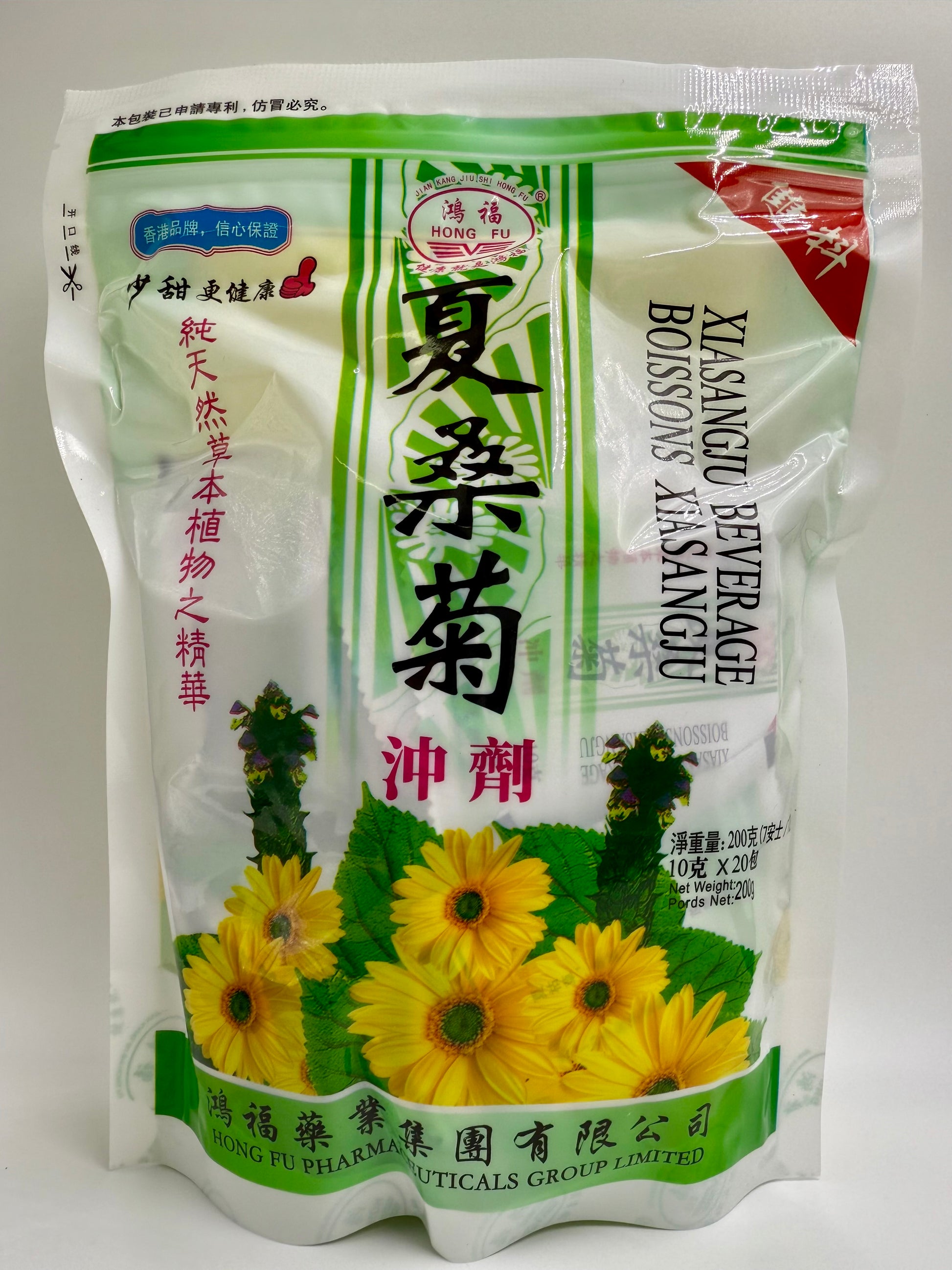 鴻福牌夏桑菊沖劑 (10克X20袋) XIASANGJU BEVERAGE BOISSONS XIASANGJU 200G