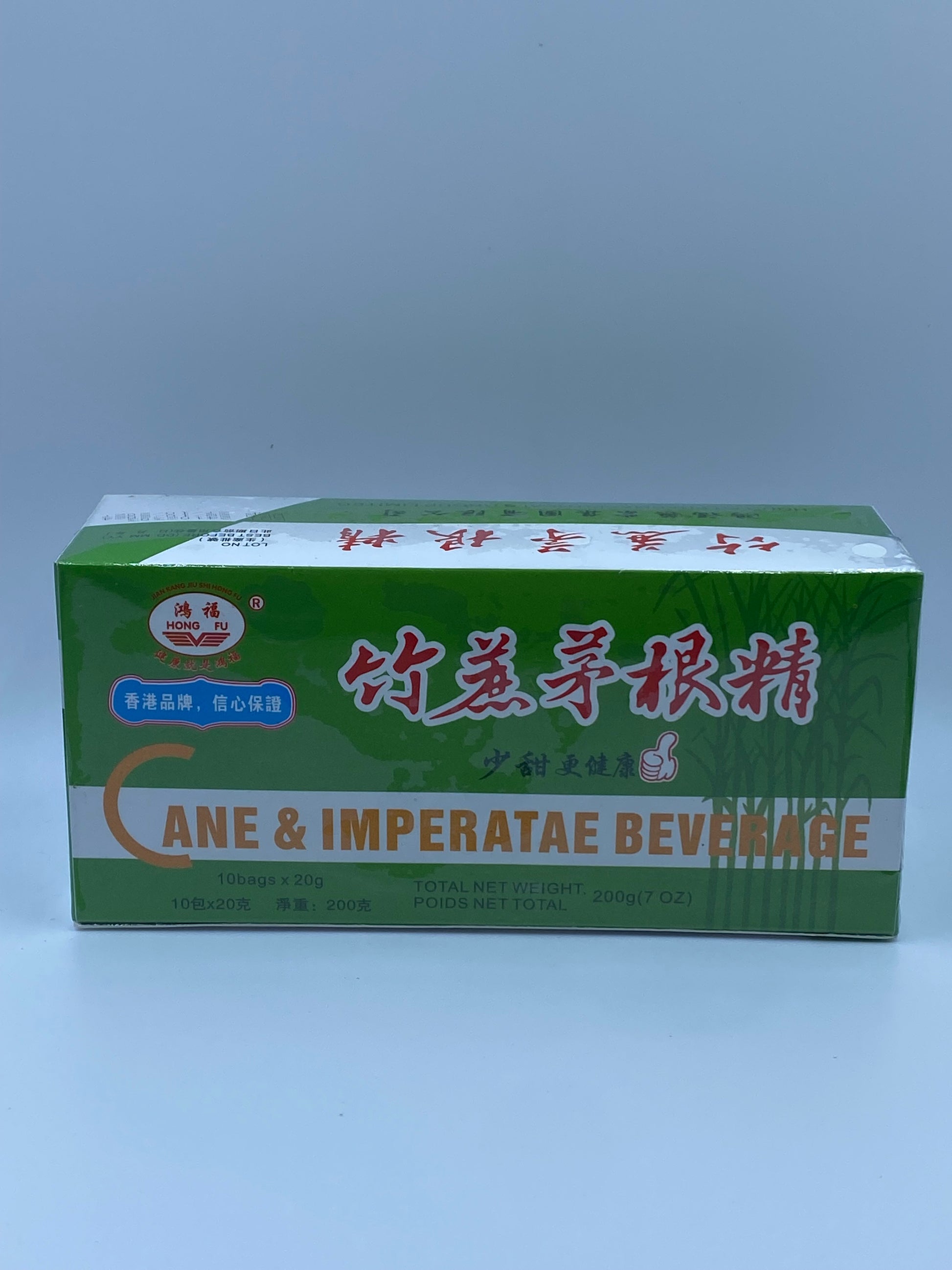 鴻福牌 竹蔗茅根精 10包庄 SUGAR CANE COGONGRASS ROOT BEVERAGE (10'S X 20G)