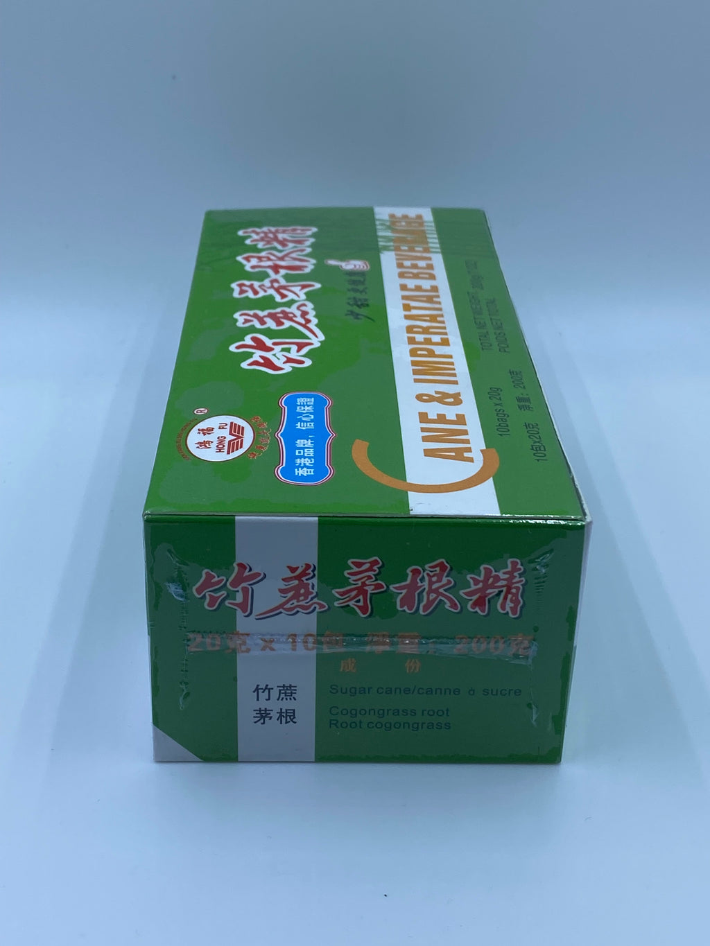 鴻福牌 竹蔗茅根精 10包庄 SUGAR CANE COGONGRASS ROOT BEVERAGE (10'S X 20G)
