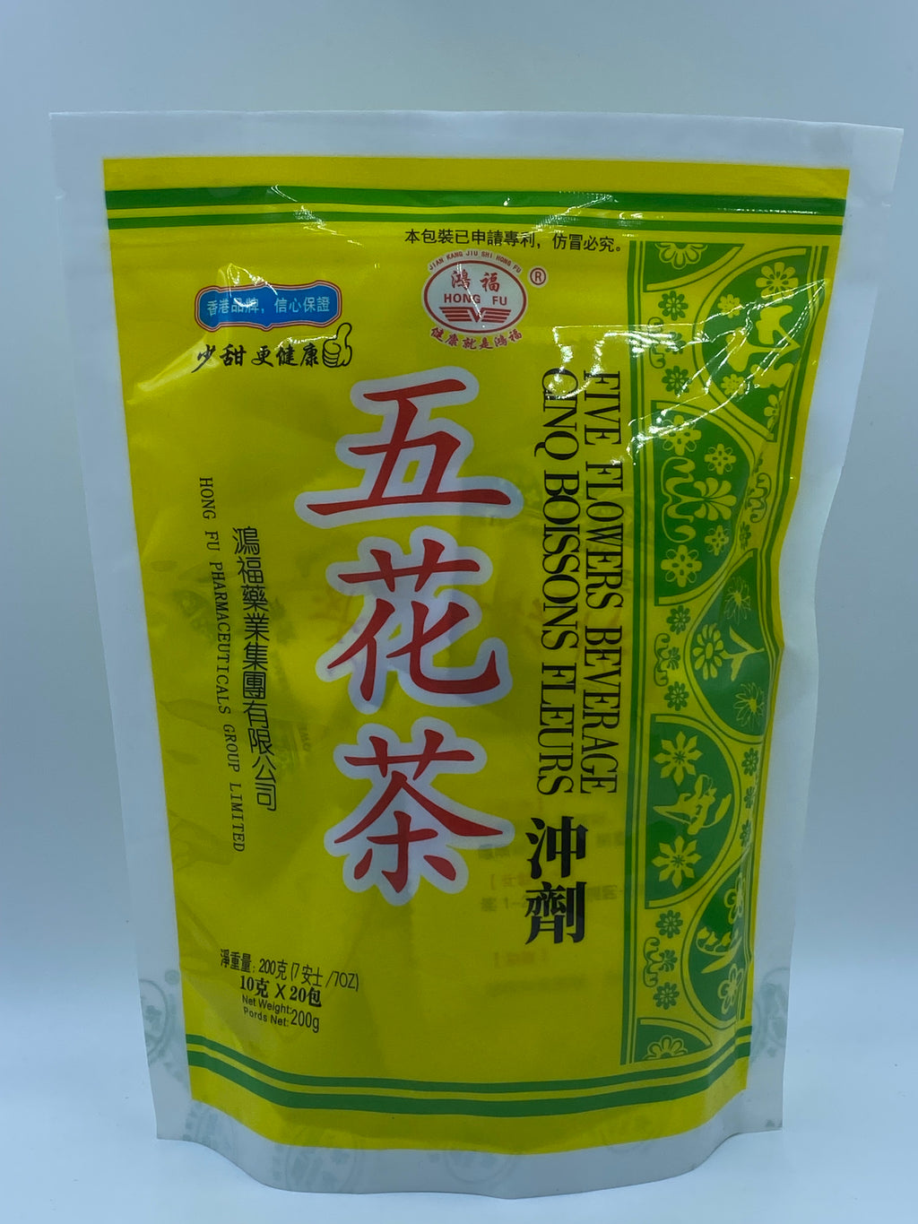 鴻福牌 五花茶沖劑 20包 HONG FU FIVE FLOWERS BEVERAGE CINQ BOISSONS FLEURS