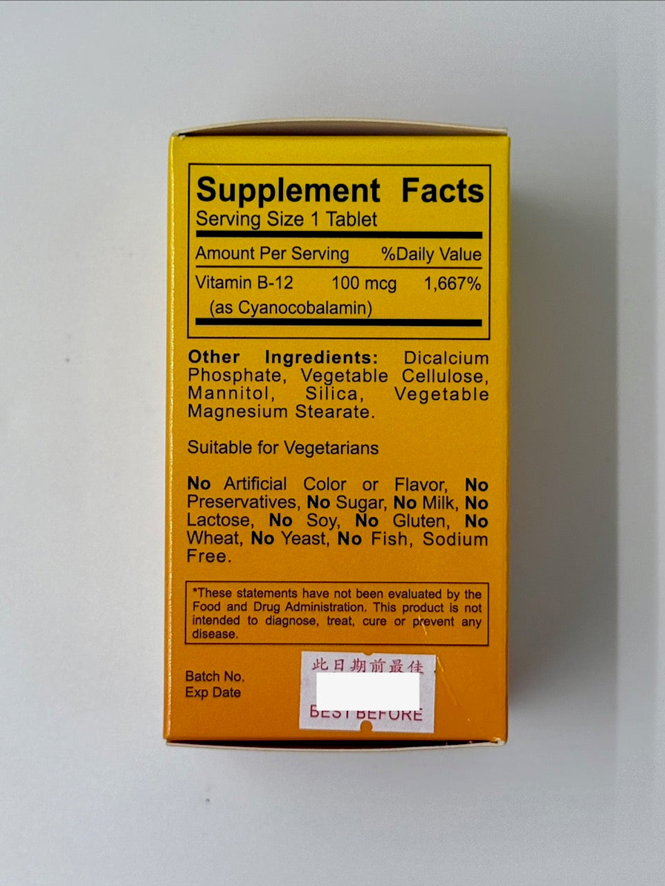 Natural Wealth 維他命B-12 100mcg (100粒)