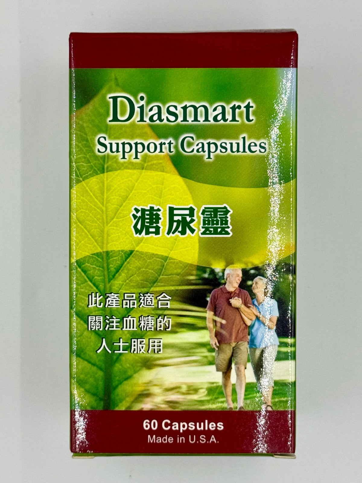 Vitamins For Life 溏尿靈 (60粒)