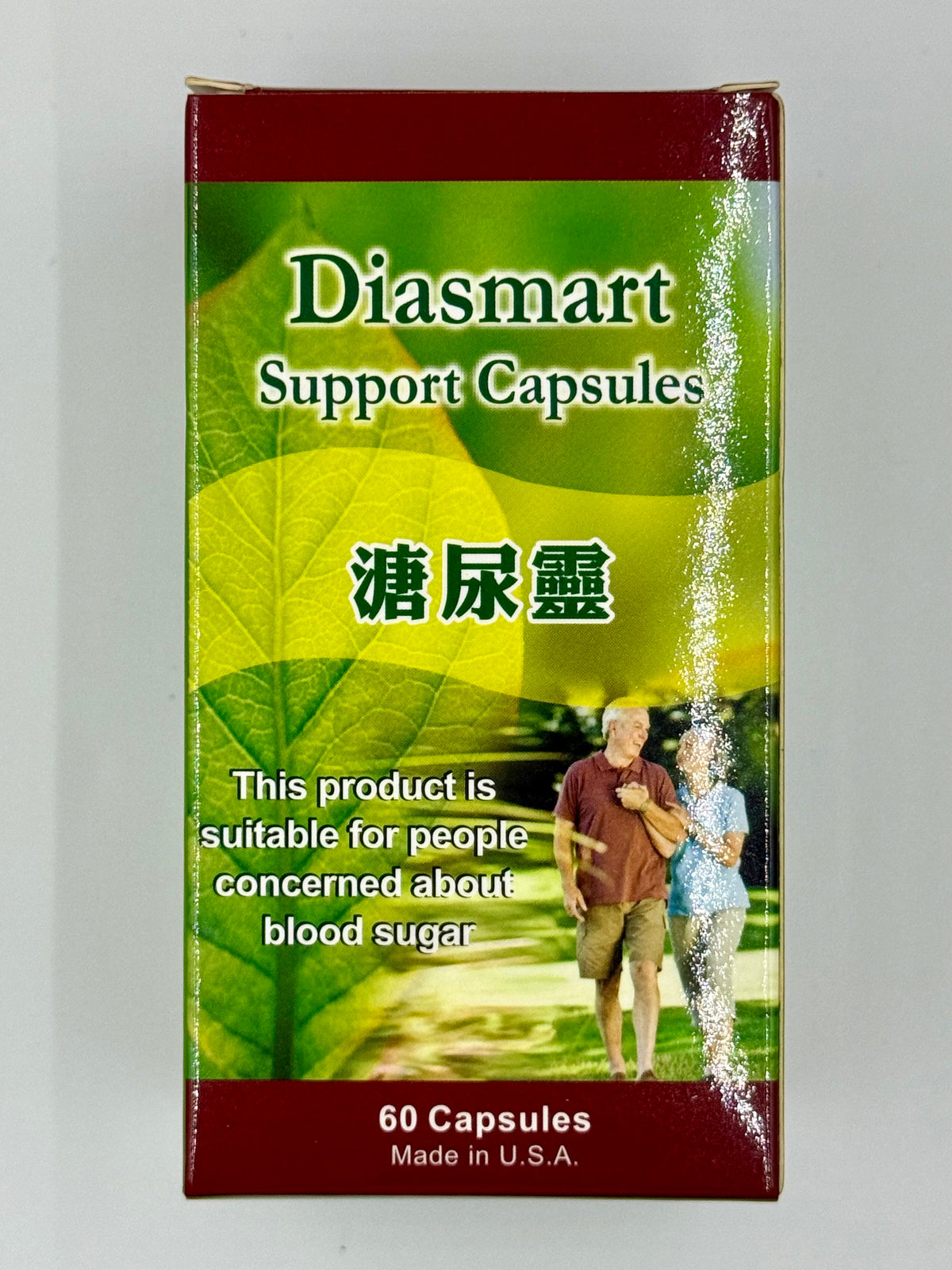 Vitamins For Life 溏尿靈 (60粒)