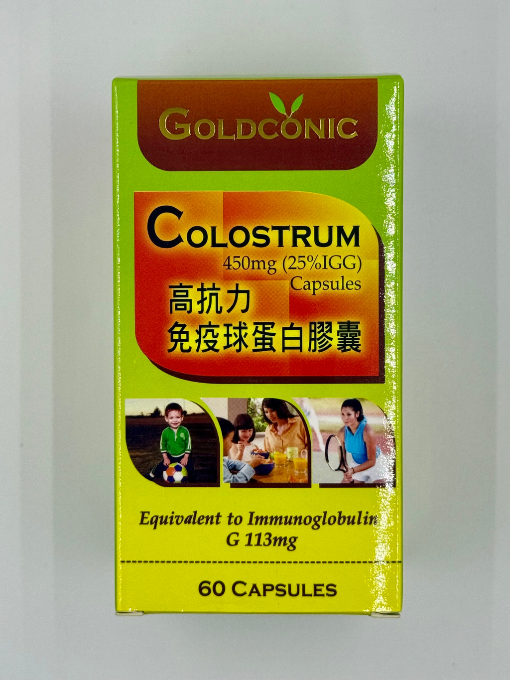 Goldconic 高抗力免疫球蛋白膠囊450mg (60粒)
