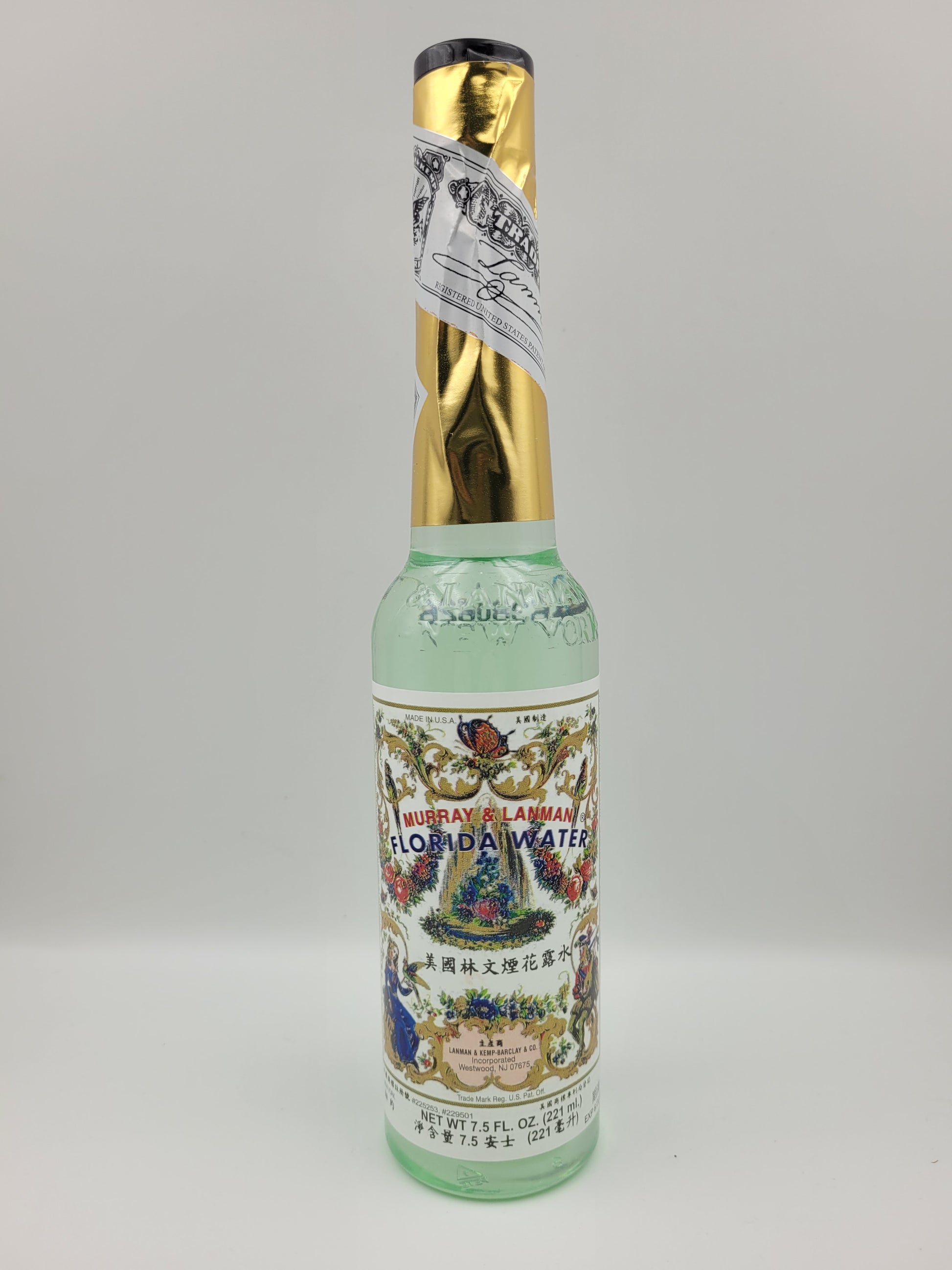 美國林文煙花露水 (221ml)