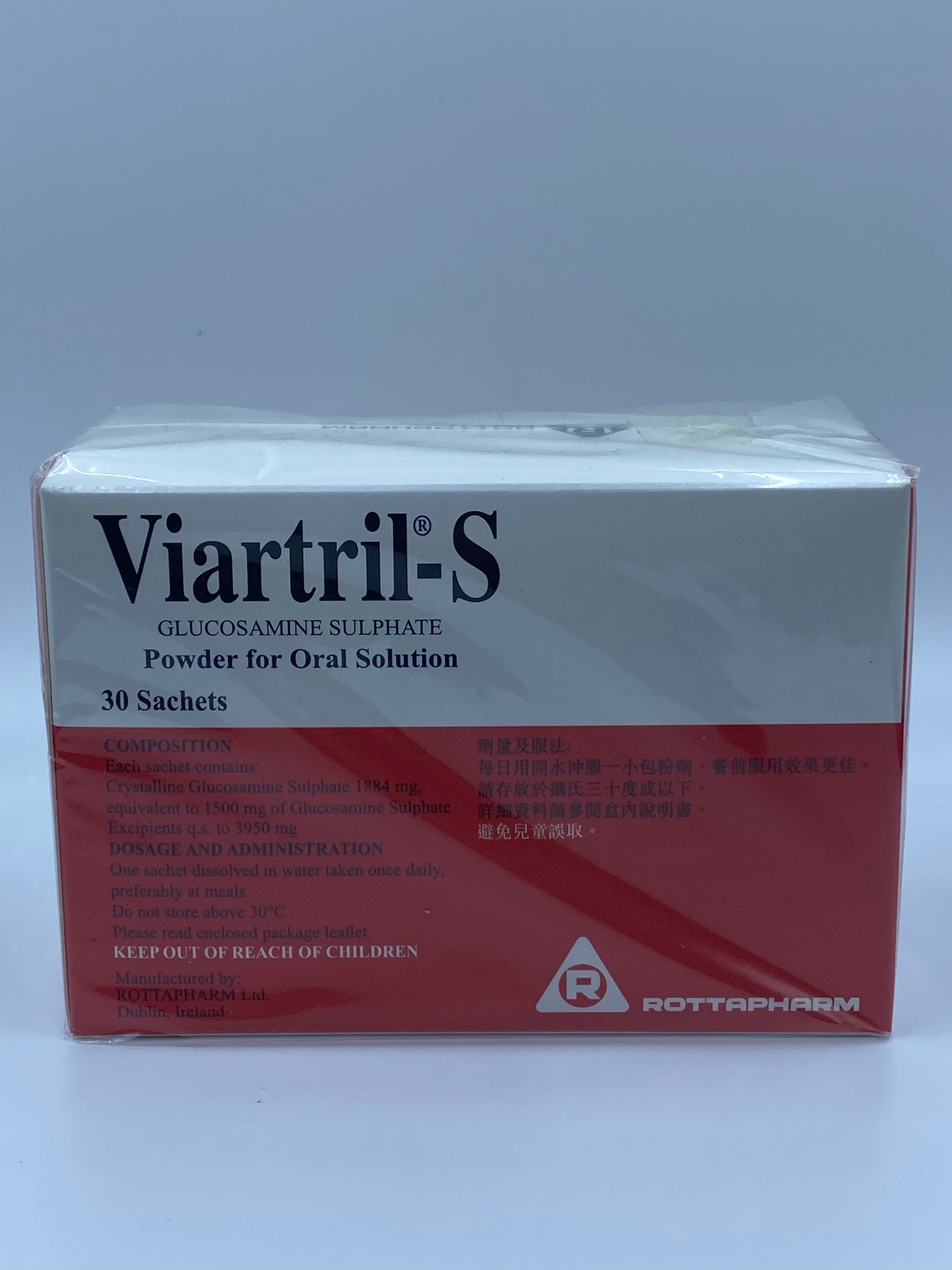 維固力 葡萄糖胺1500毫克 (30包裝沖劑) 500MG VIARTRIL-S  30 SACHETS
