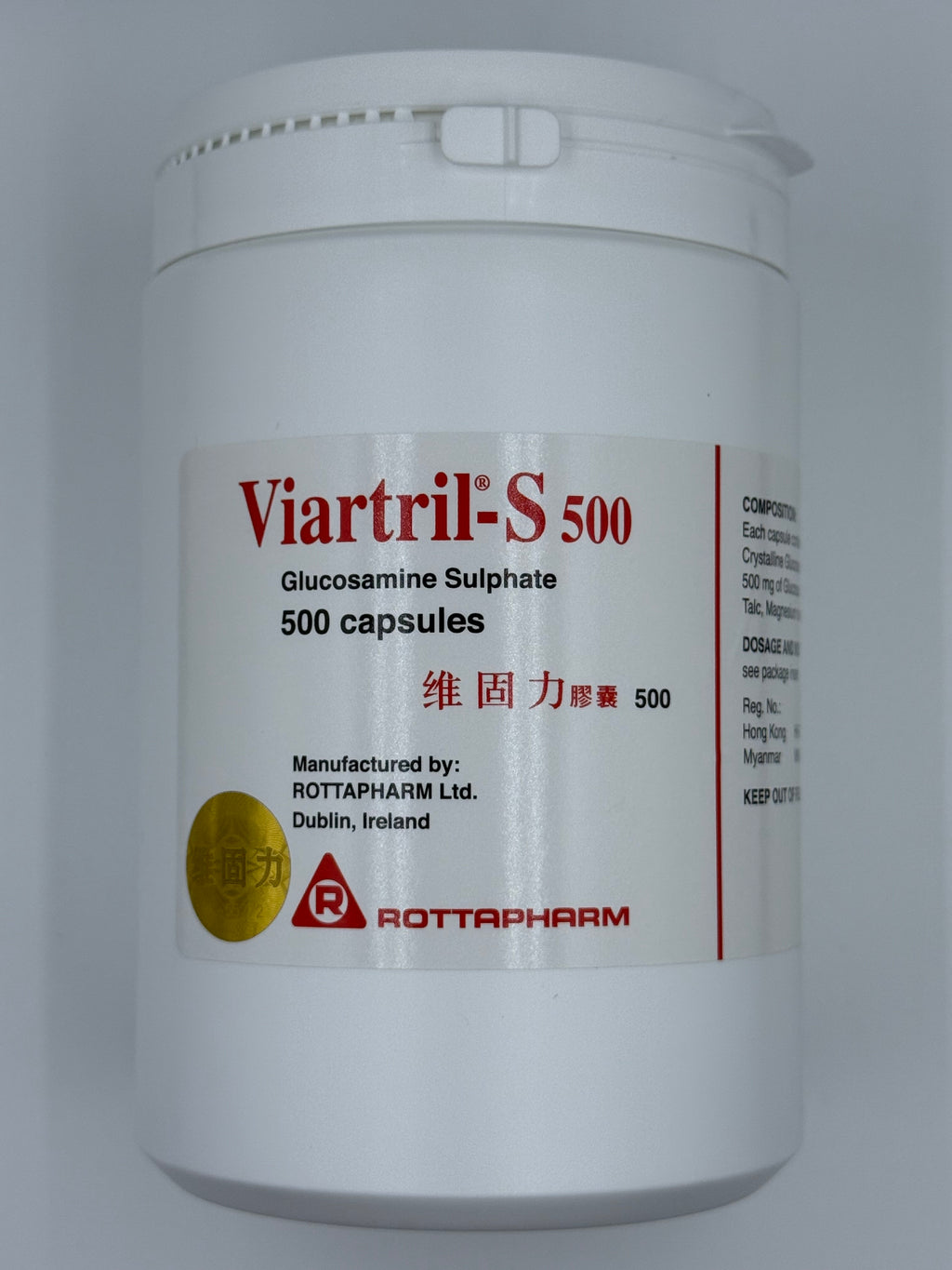 維固力膠囊500MG (500粒) VIARTRIL-S 500MG (500'S)