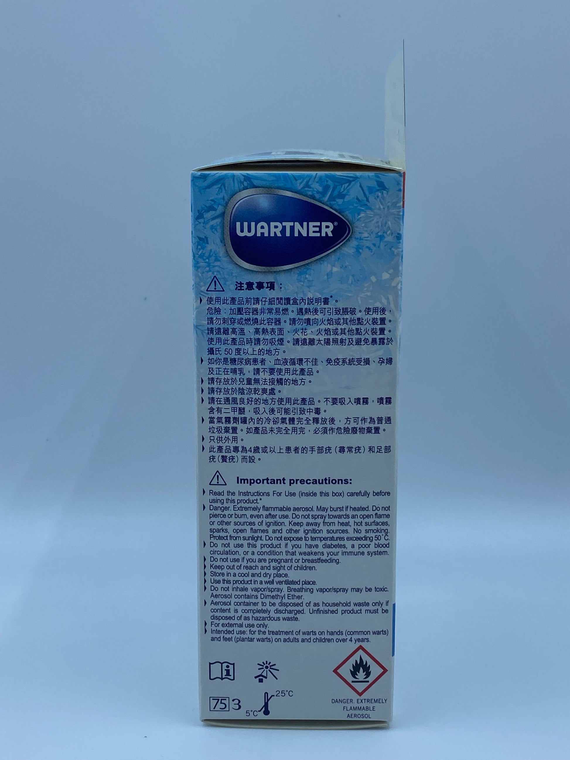 疣立消冷凍除疣劑  WARTNER WART & VERRUCA REMOVER 35ML