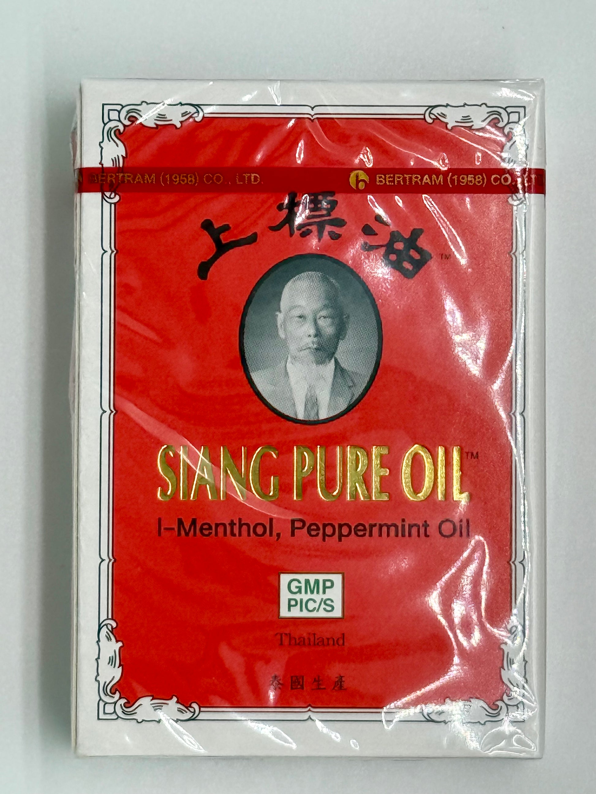 泰國 上標油 (7毫升) SIANG PURE OIL (7 CC)