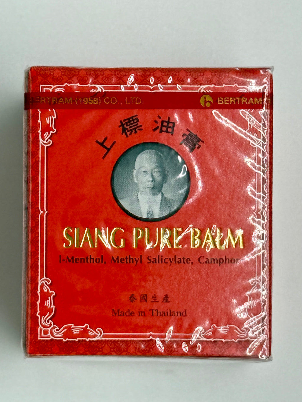 泰國 上標油膏 12CC (紅) SIANG PURE BALM (RED)
