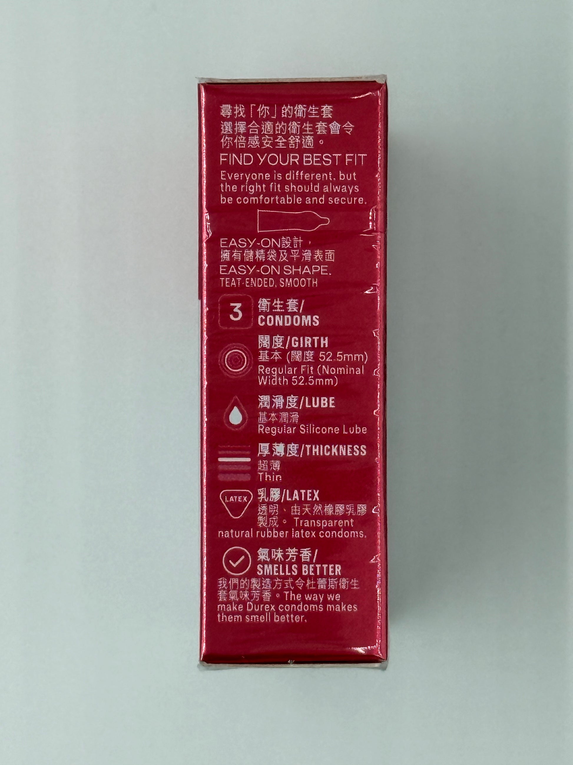 杜蕾斯超薄裝衛生套 (3個) DUREX FETHERLITE (3'S)