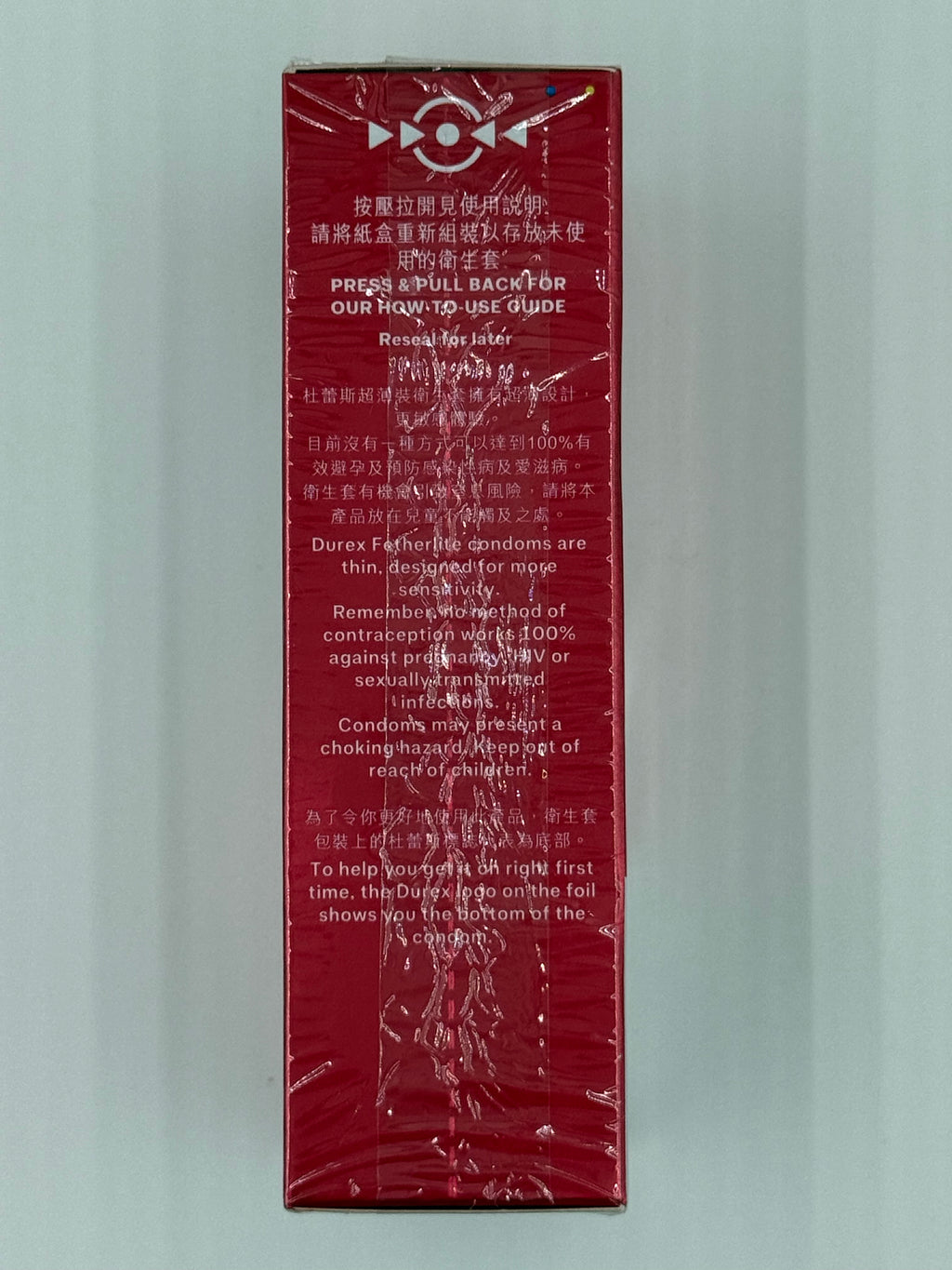 杜蕾斯超薄裝衛生套 (12個) DUREX FETHERLITE (12'S)