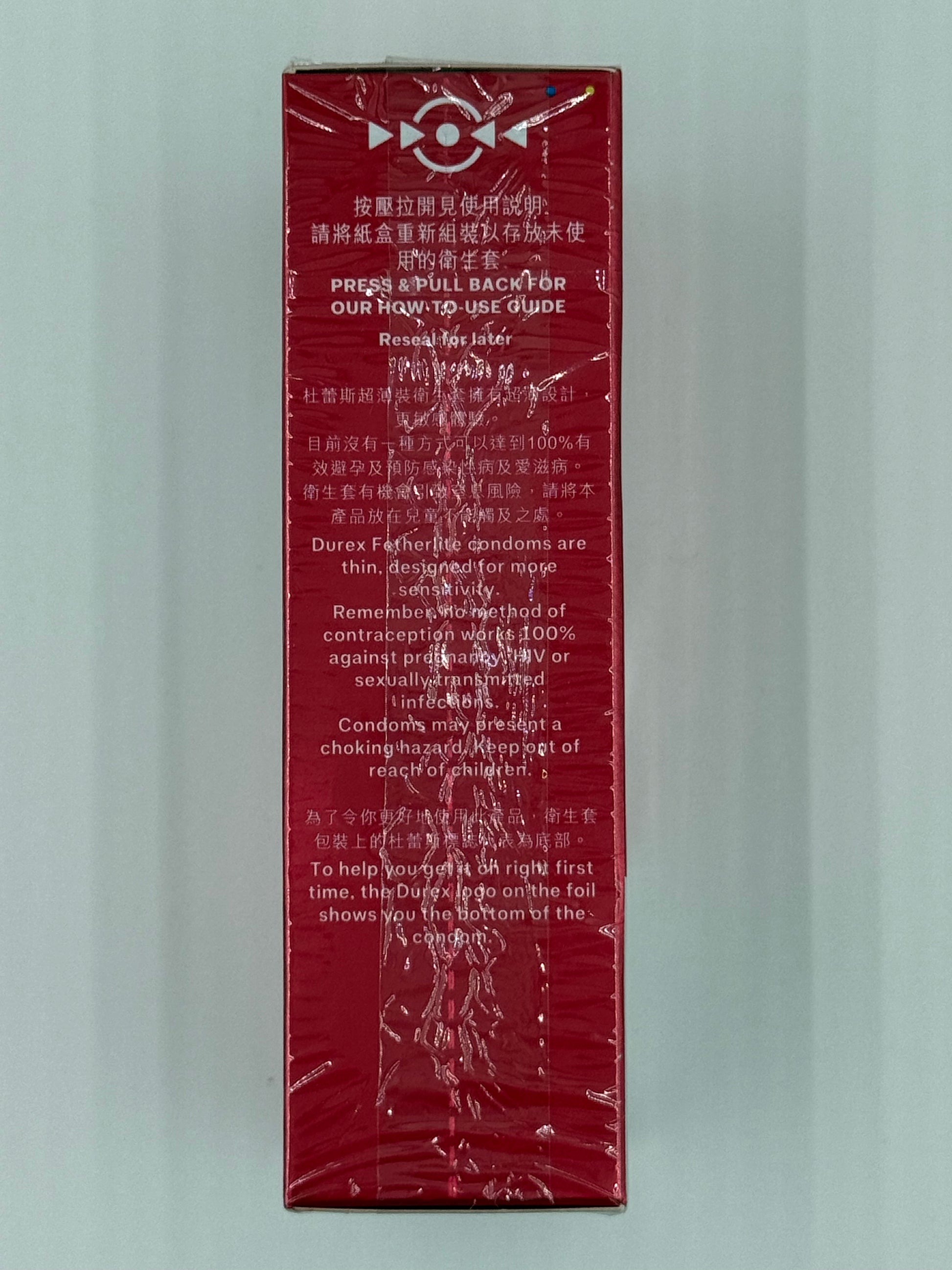 杜蕾斯超薄裝衛生套 (12個) DUREX FETHERLITE (12'S)