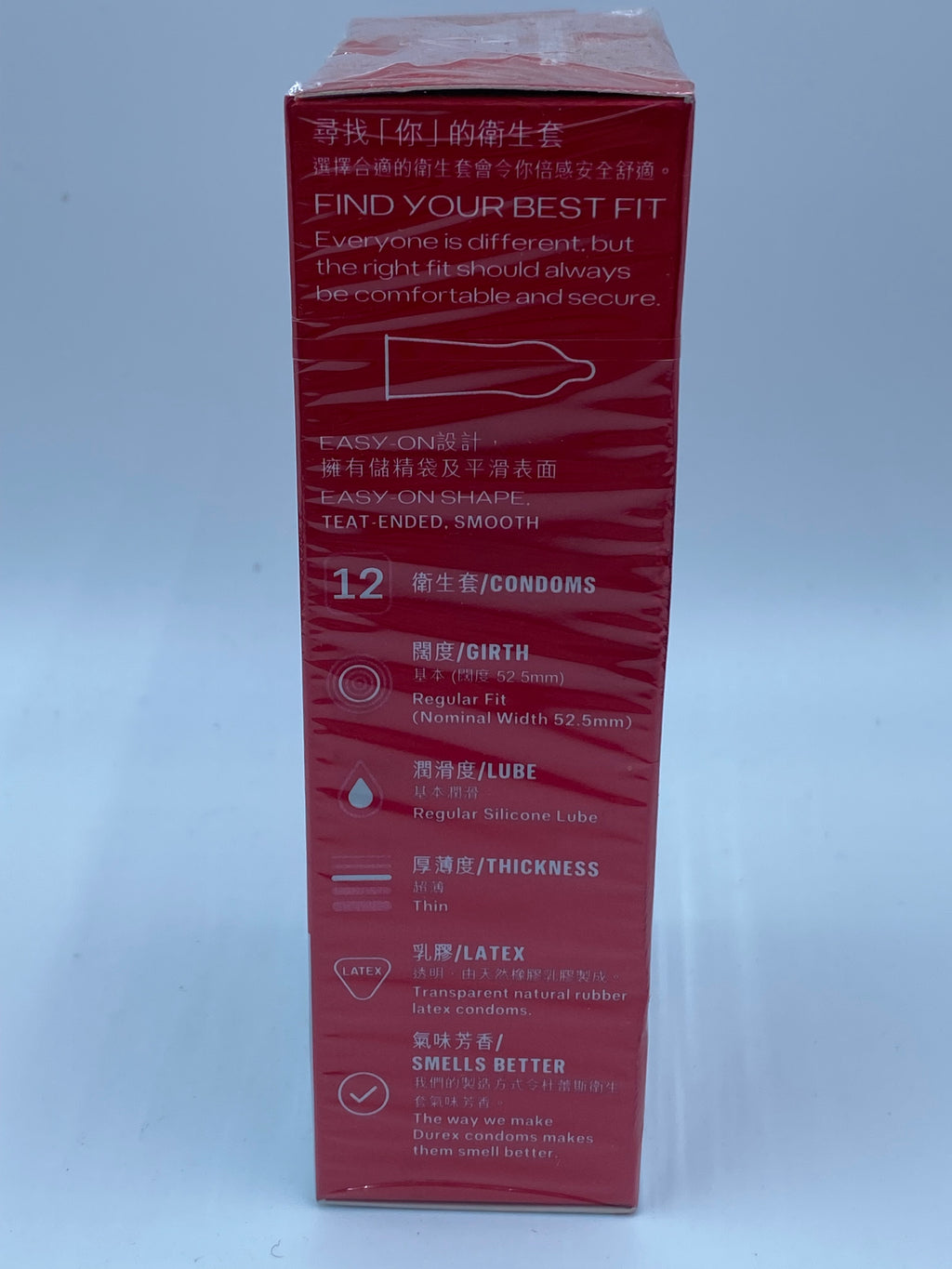 杜雷斯 超薄裝安全套 (12片)
