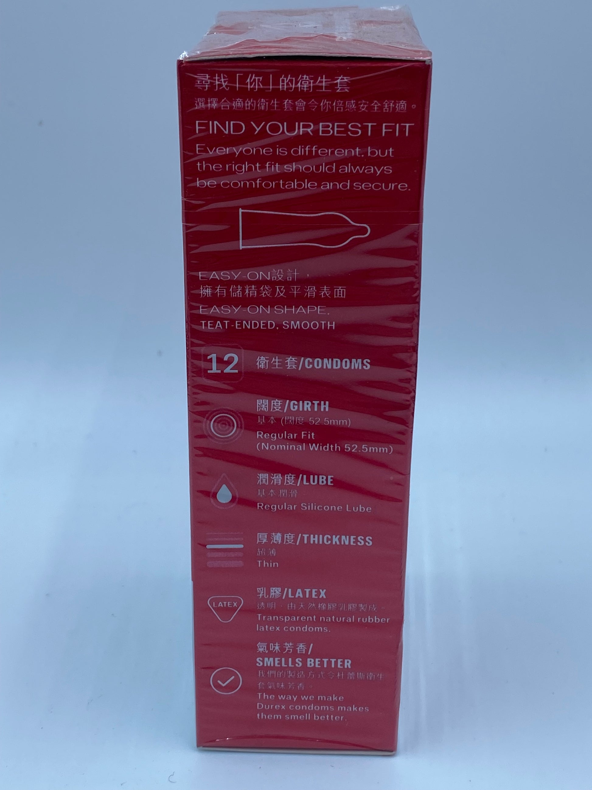 杜雷斯 超薄裝安全套 (12片)