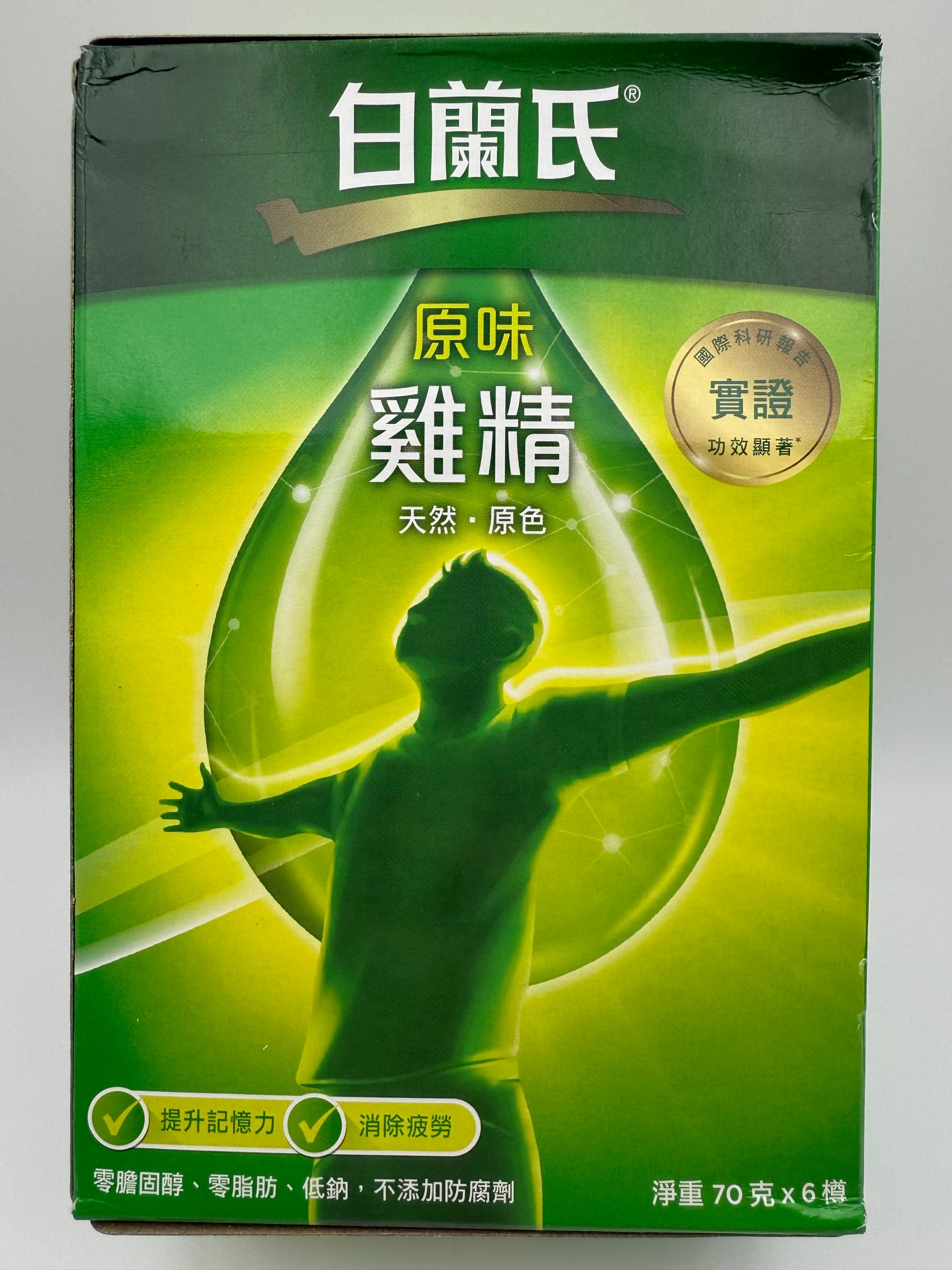 白蘭氏原味雞精 70克 (6支裝) BRAND'S ESSENCE OF CHICKEN (6'S)