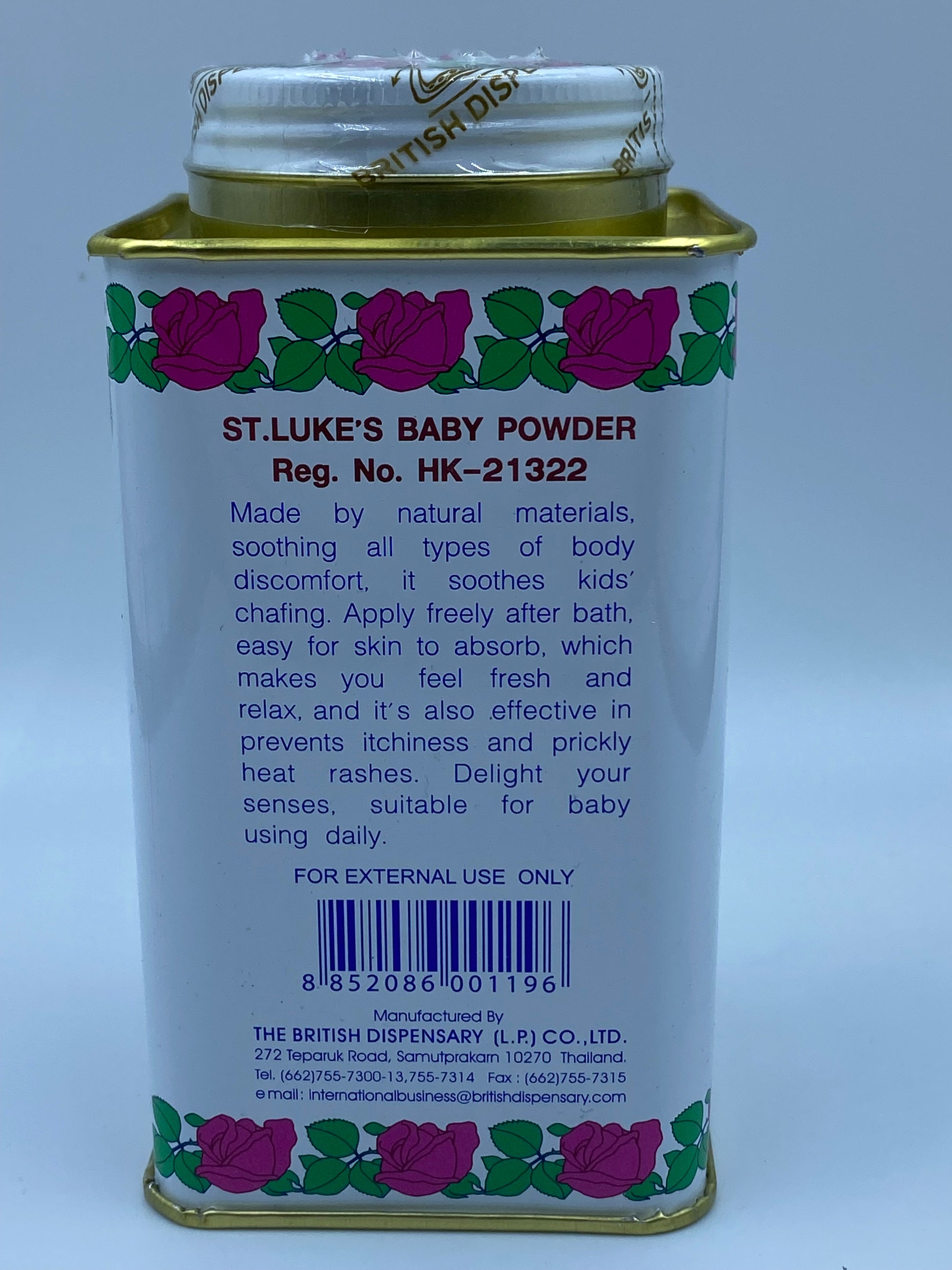 聖樂嬰孩爽身粉 150G ST LUKES' BABY POWDER 150G