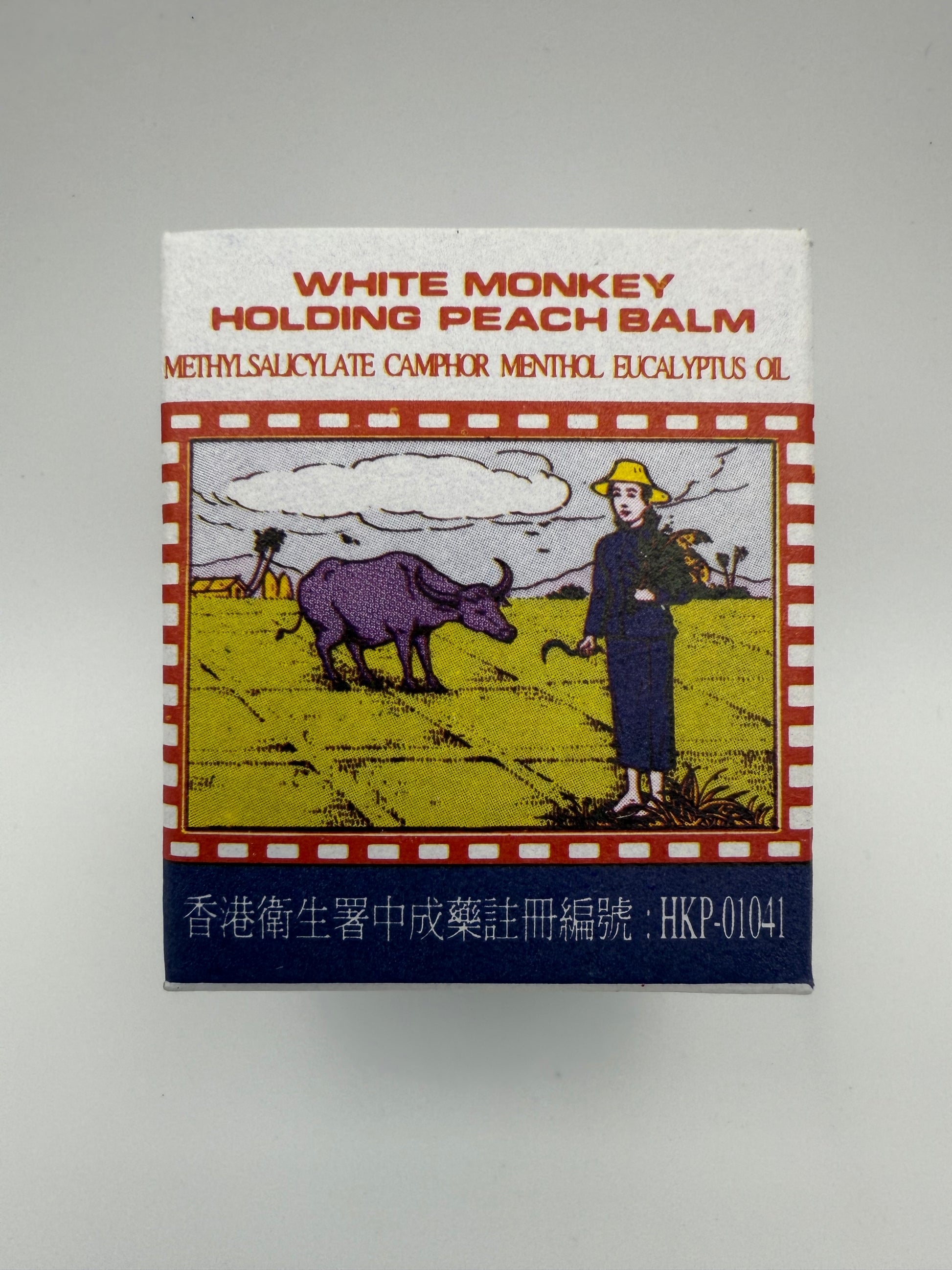 猴桃標白藥油 WHITE MONKEY HOLDING PEACH BALM