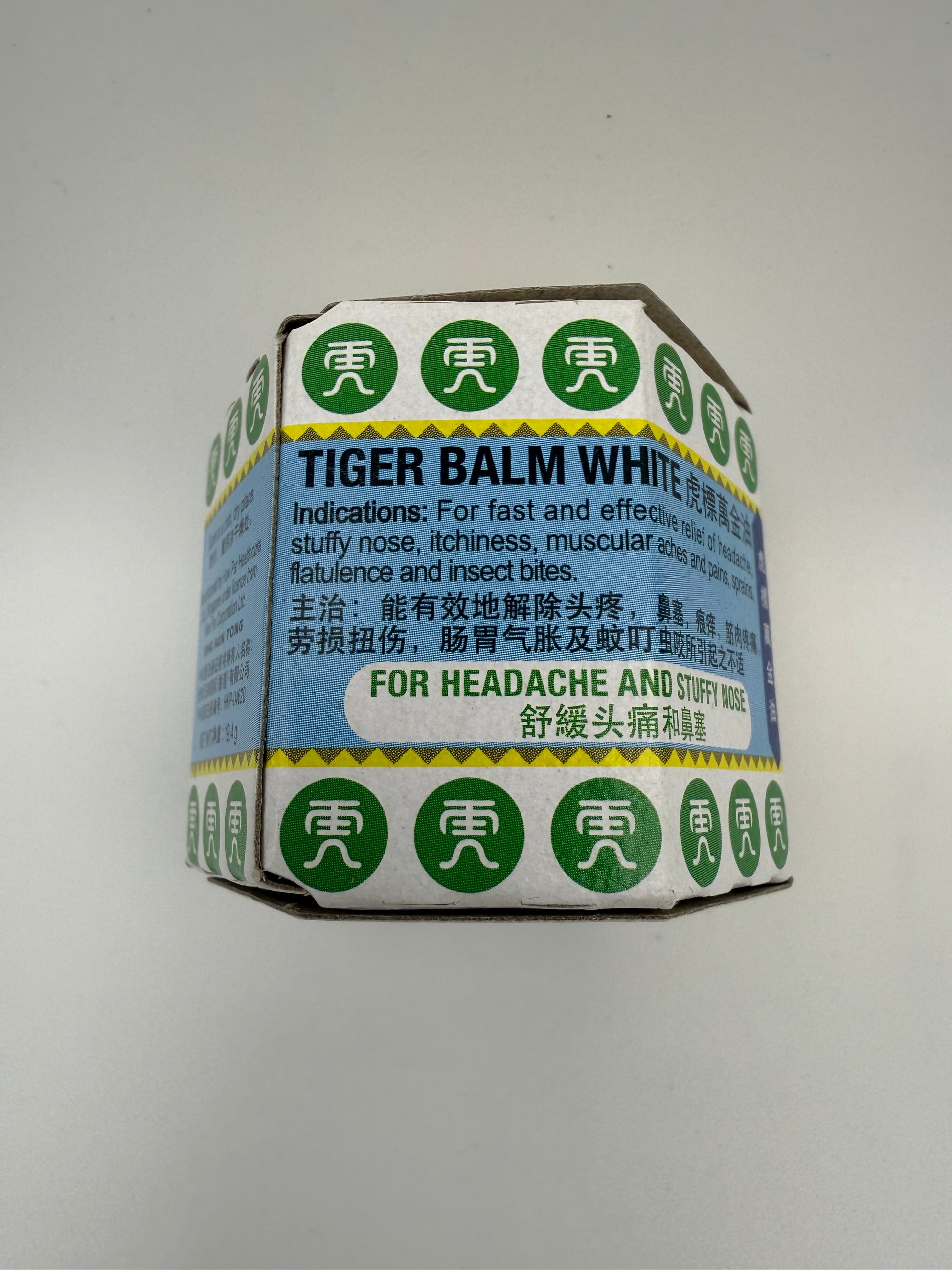 虎標 萬金油 白色(19.4克) TIGER BALM WHITE (19.4G)