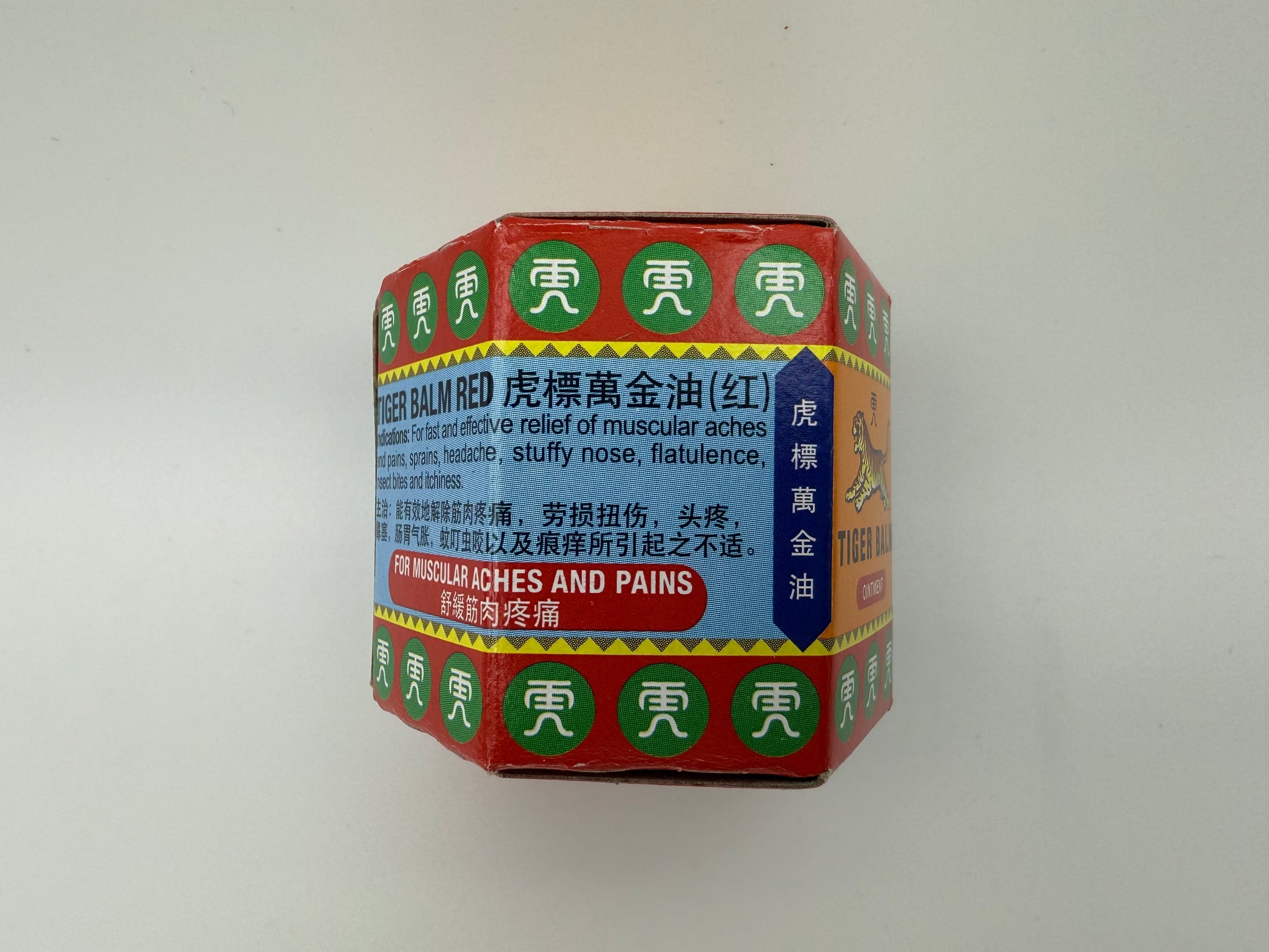 虎標 萬金油 紅色(19.4克) TIGER BALM RED(19.4G)