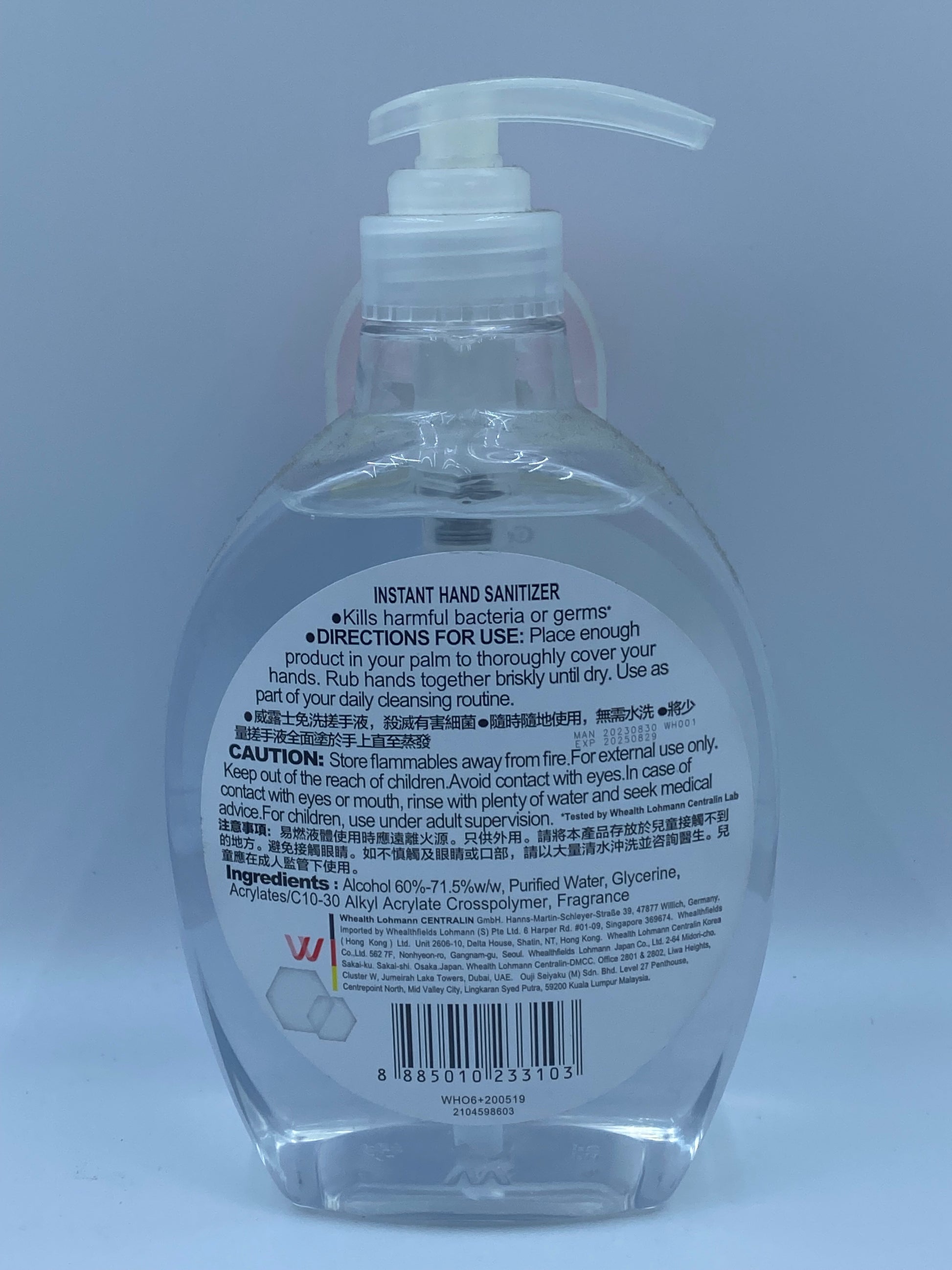 威露士免洗搓手液 650毫升 Walch Instant Hand Sanitizer 650 ml
