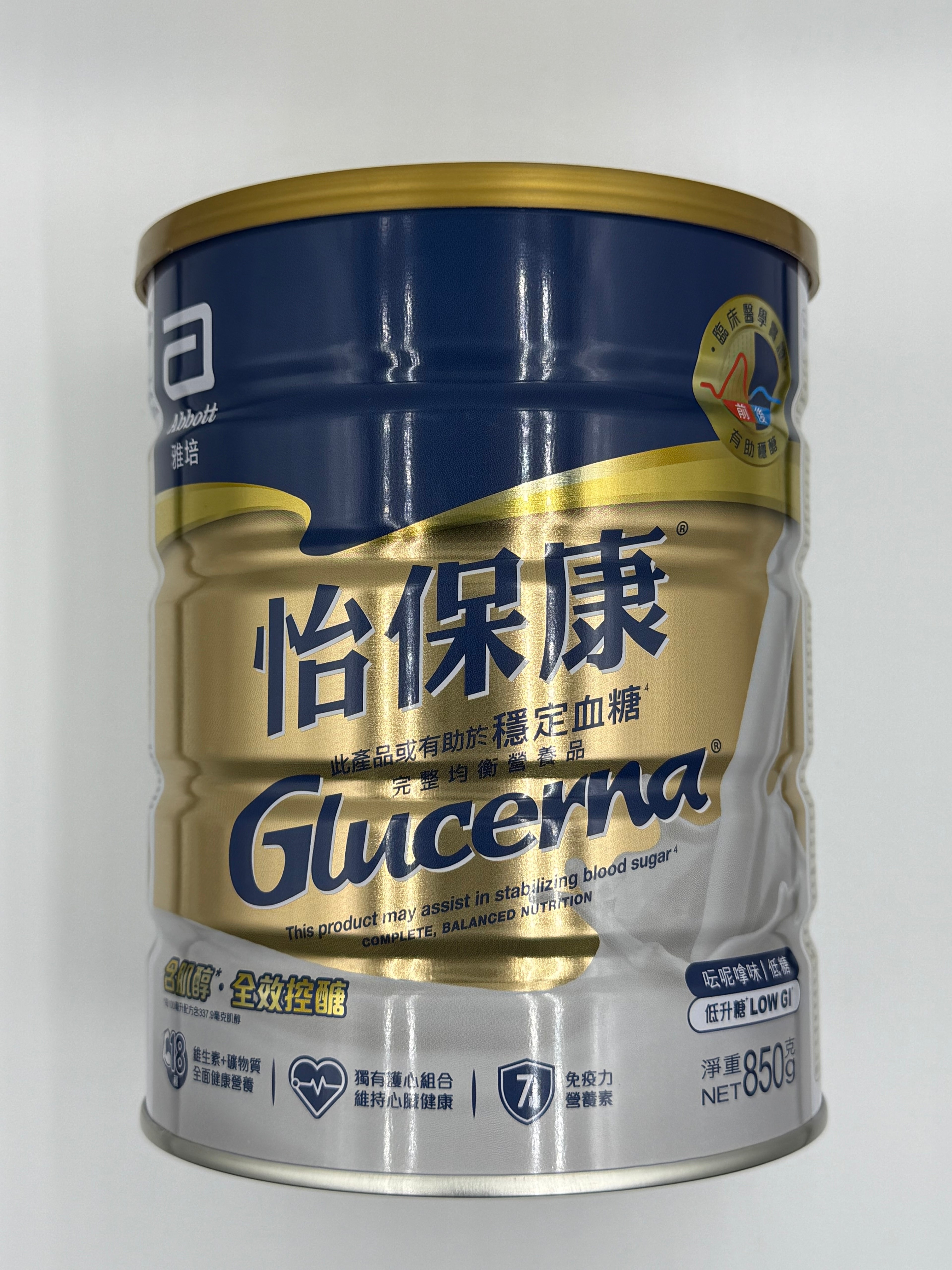 雅培怡保康TR 營養粉 850克 ABBOTT GLUCERNA SR 850G