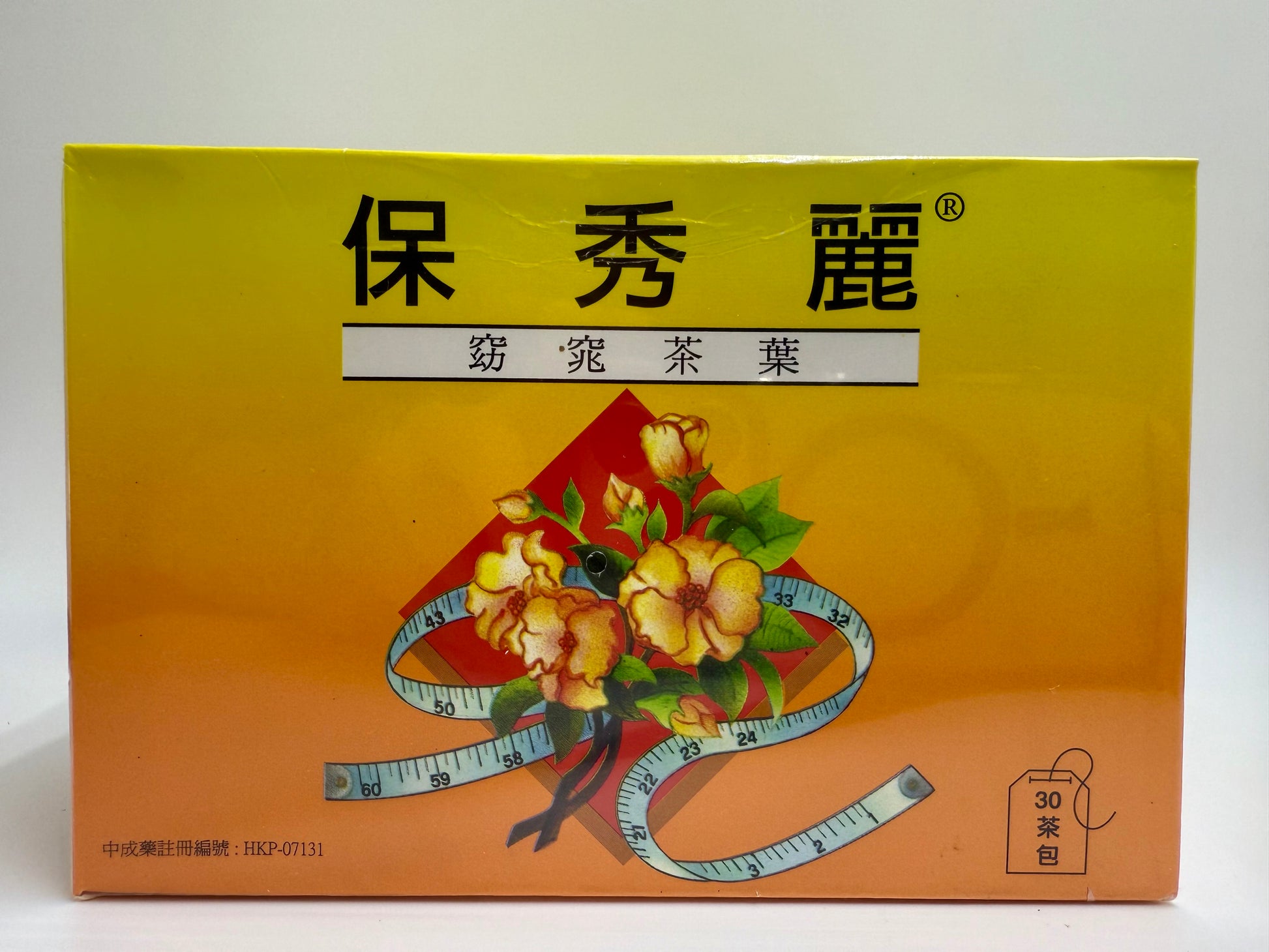 保秀麗茶 BIOSLIM MILD LAXATIVE HERBAL TEA (30'S)