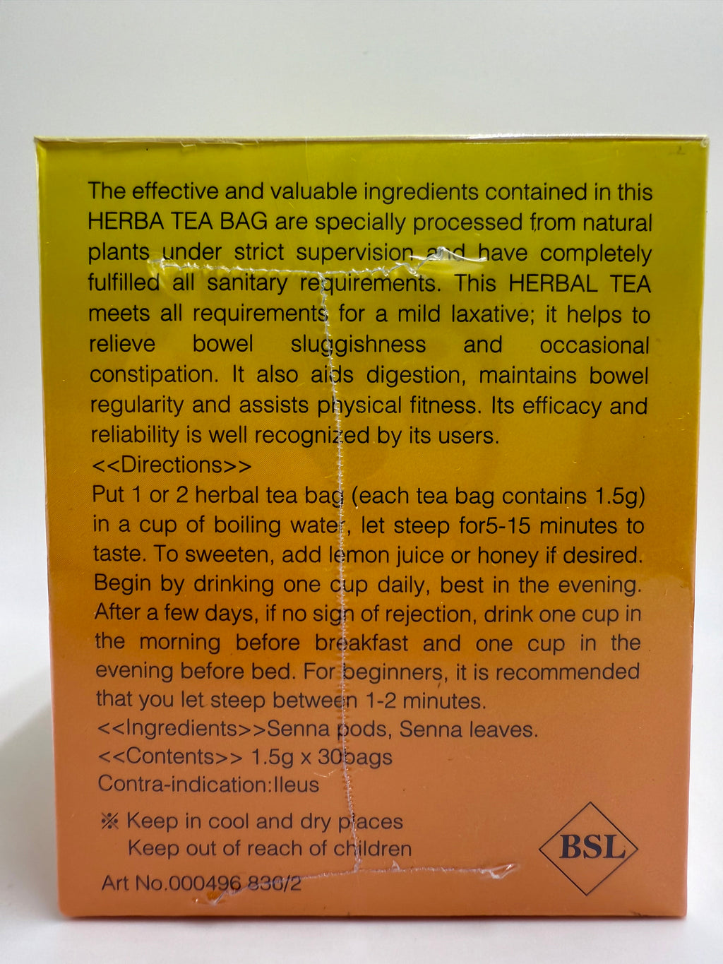 保秀麗茶 BIOSLIM MILD LAXATIVE HERBAL TEA (30'S)