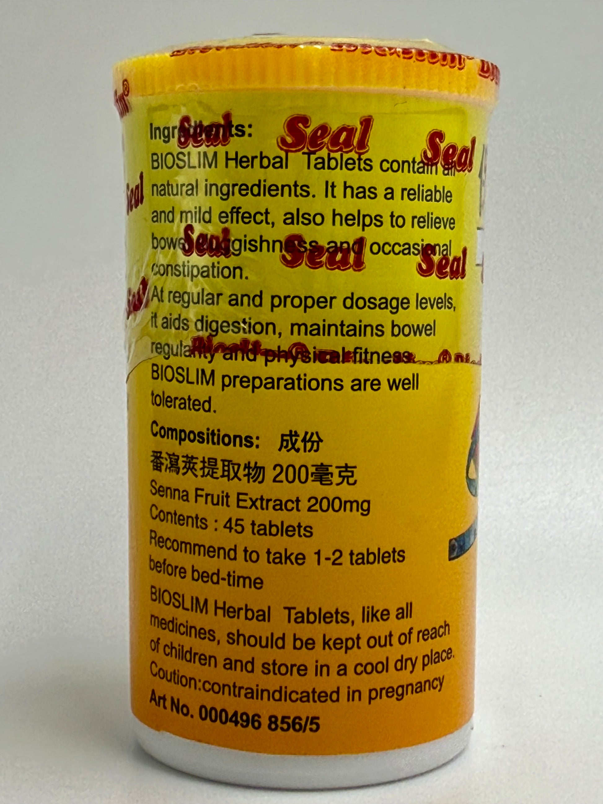 保秀麗減肥丸 45粒 BIOSLIM HERBAL TABLETS 45'S