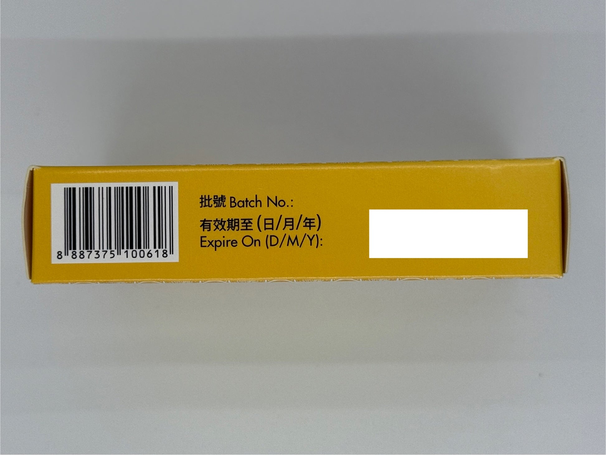 京都念慈菴 小柴胡湯(4包) KING TO NIN JIOM LIVEREEN CONCENTRATED GRANULES
